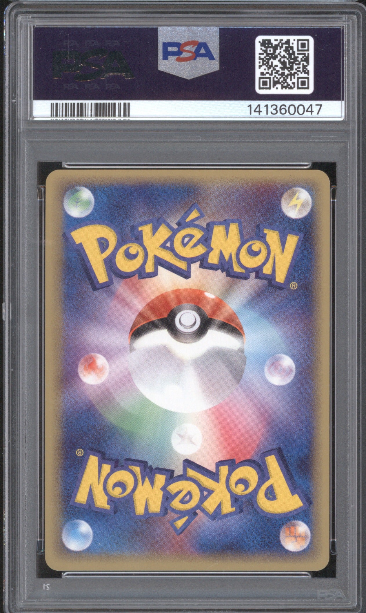 2005 Pokemon Japanese Play 019 _____'s KYOGRE Holo 3rd Season Sub Promo PSA 10