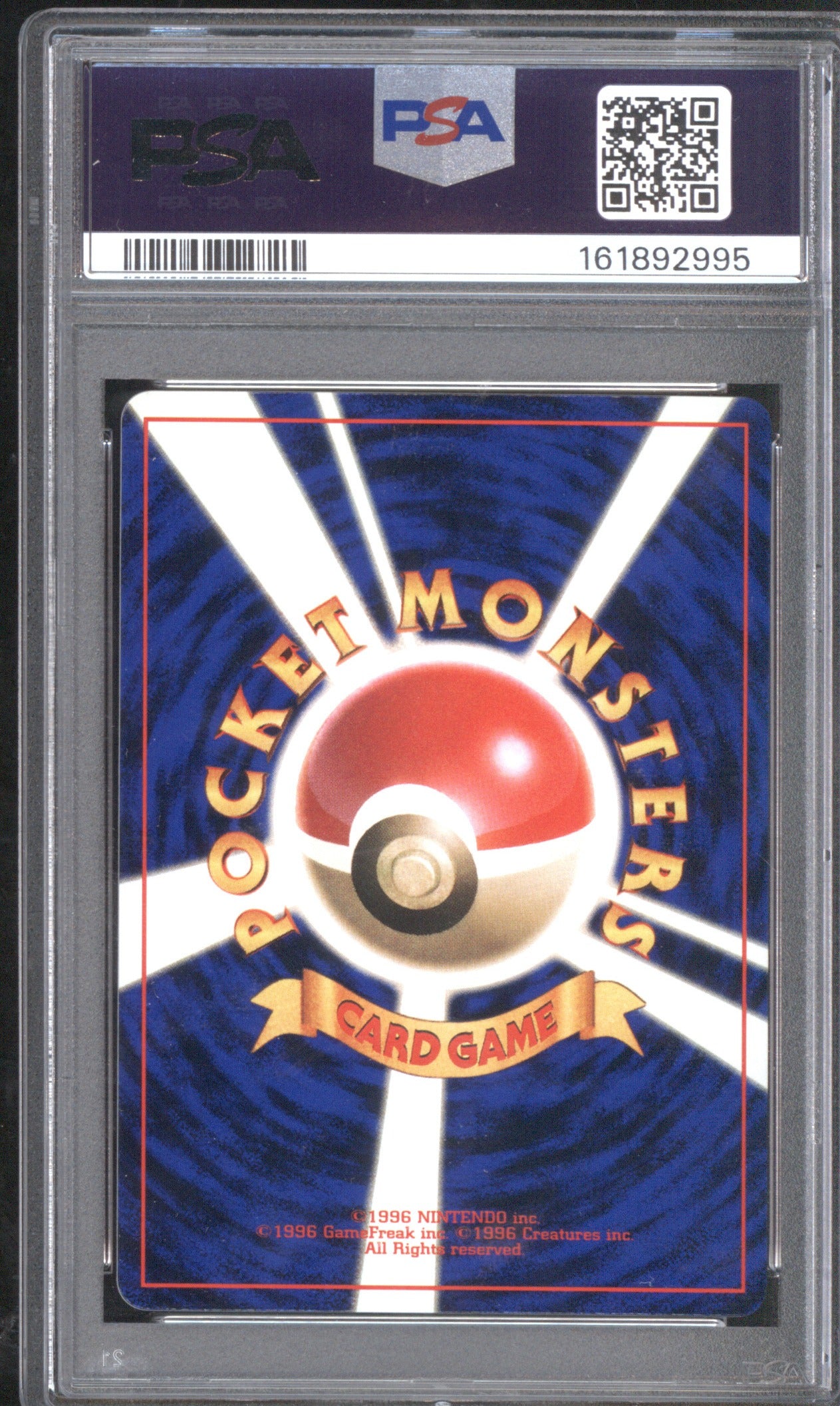 1999 Pokemon Japanese Promo Hama-Chan's Slowking Glossy Corocoro Comics PSA 10