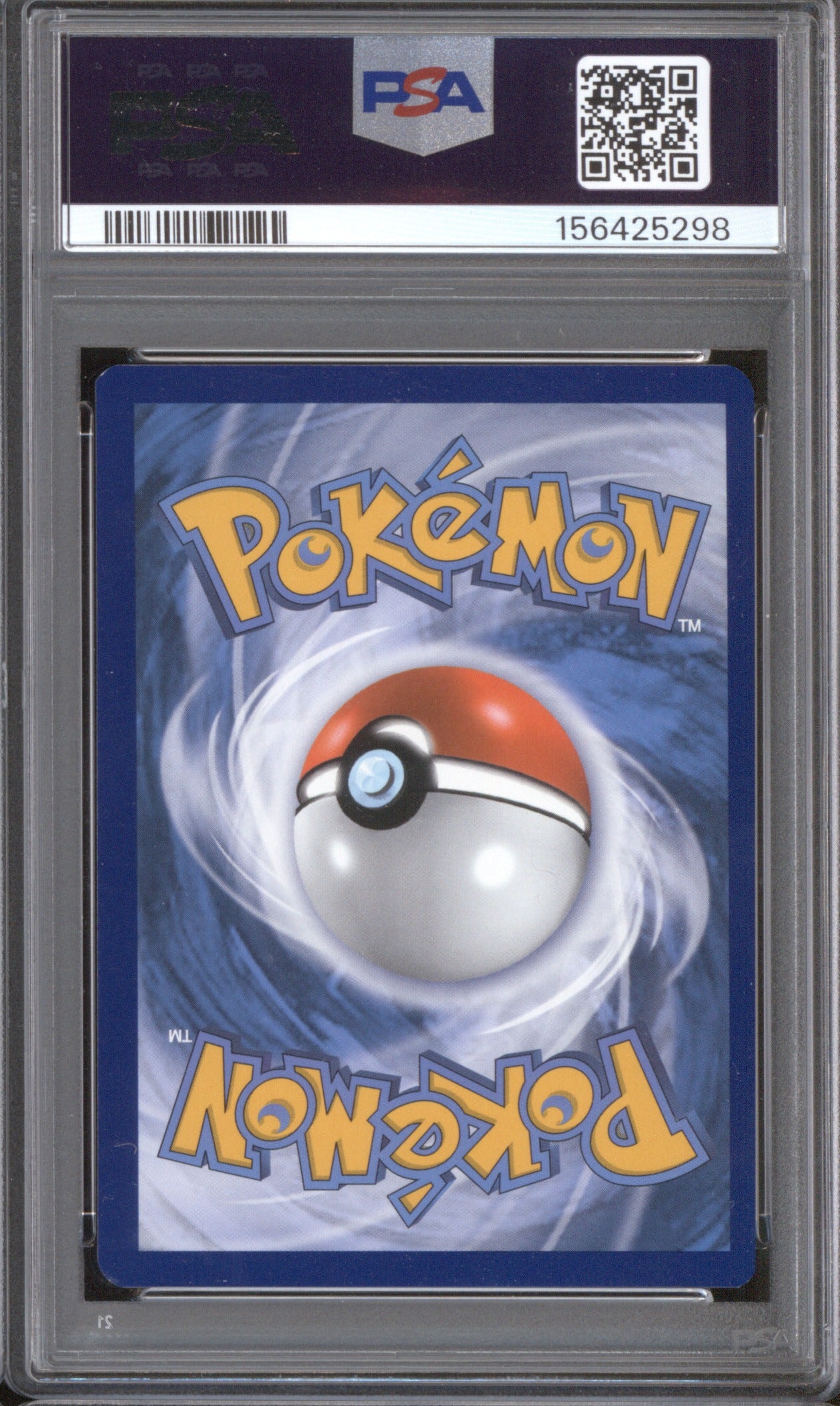 CHARIZARD VMAX 2022 POKEMON SWSH BLACK STAR PROMO #261 UPC PSA 9