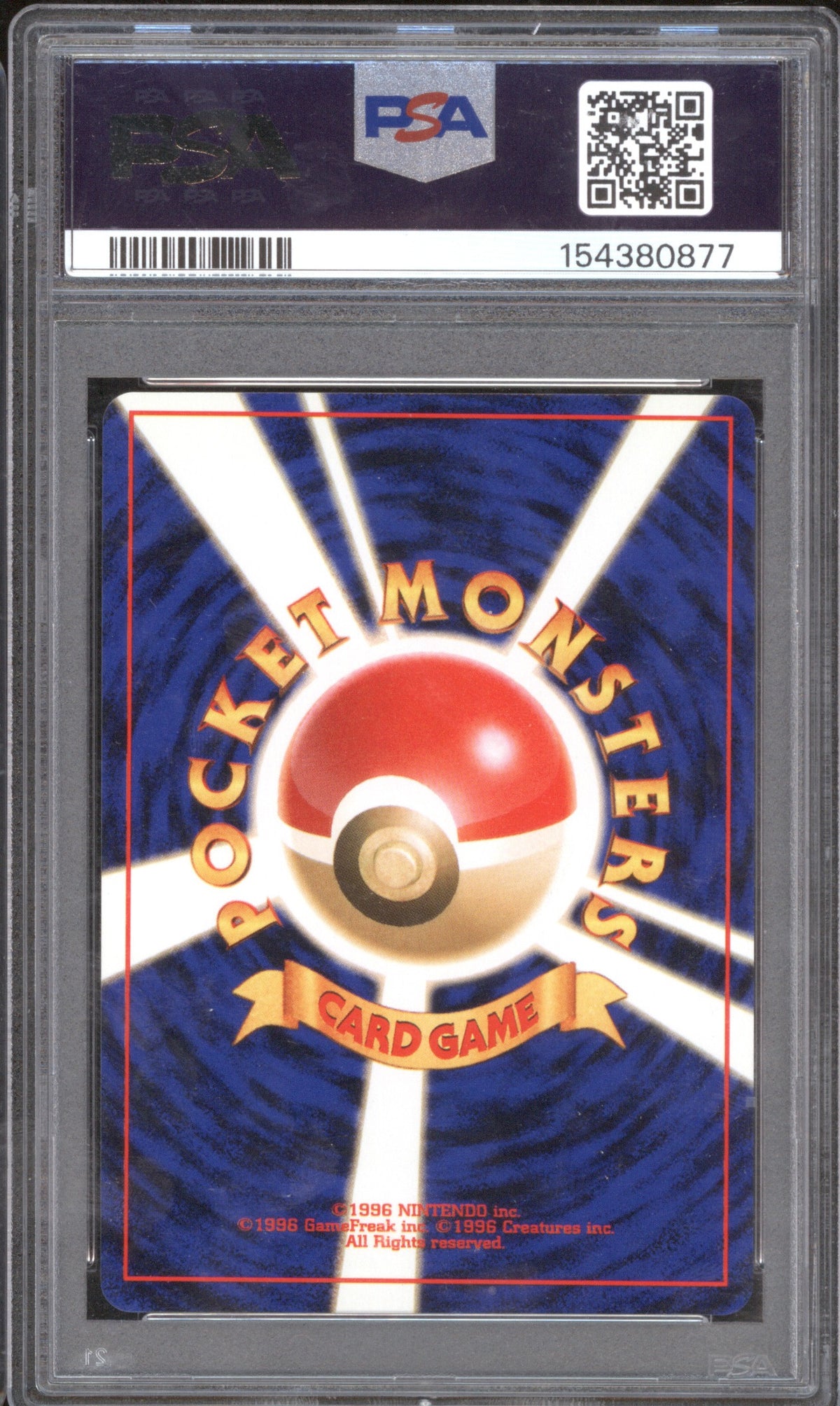 SABRINA'S GENGAR BANNED 1999 POKEMON JAPANESE GYM 2 94 PSA 9 HOLO