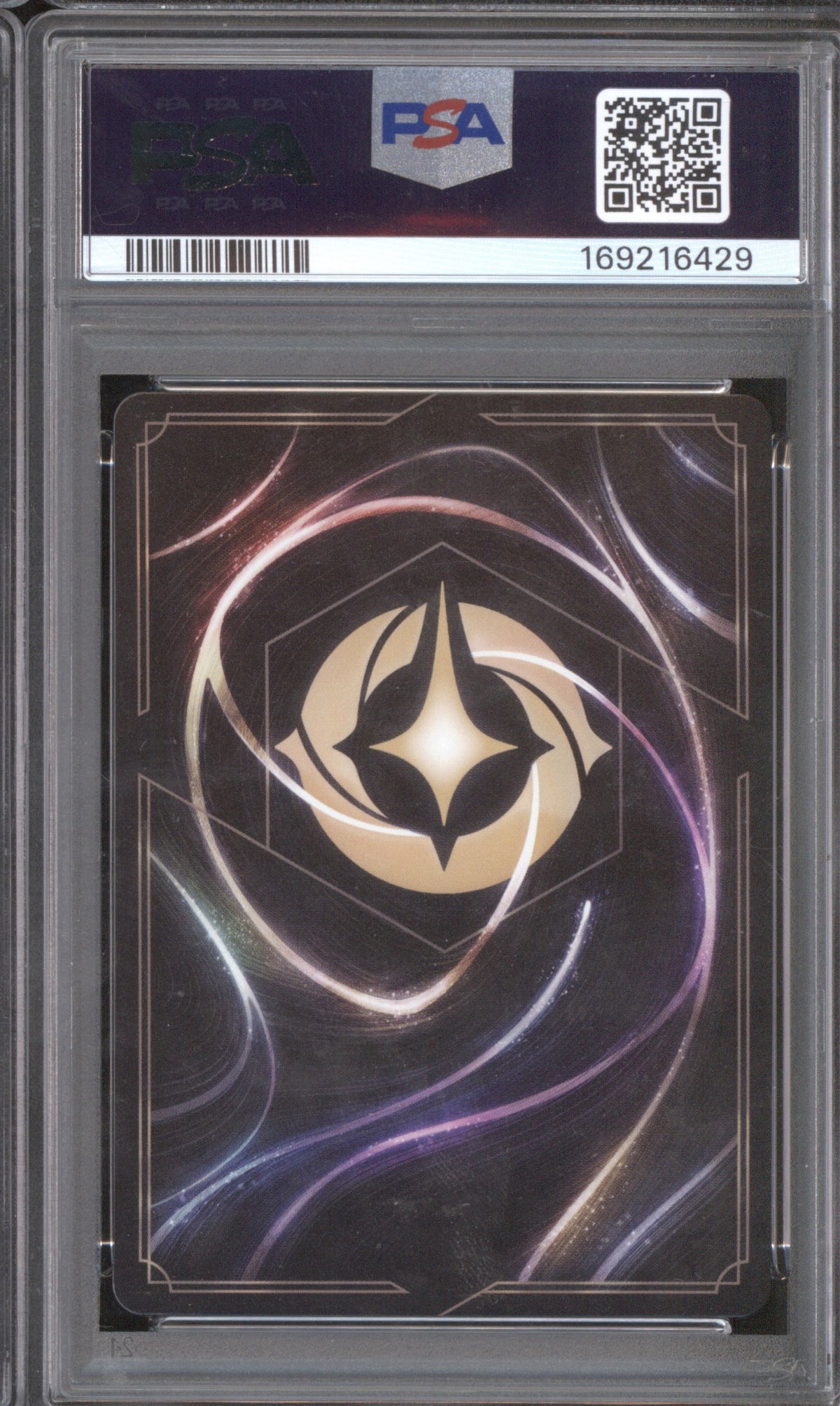 2026 Disney Lorcana EN12 Wilds Unknown 242 Merida Iconic PSA 10