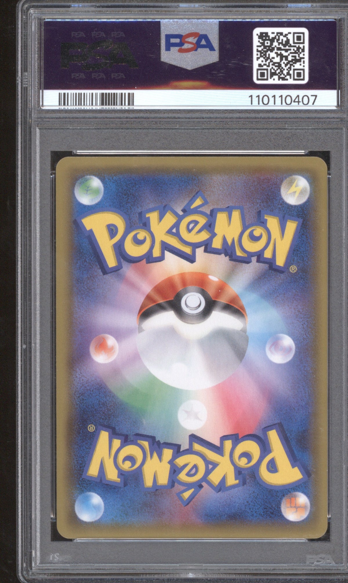 2018 Pokemon Japanese Sun & Moon Tag Bolt 031 Pikachu & Zekrom GX PSA 10