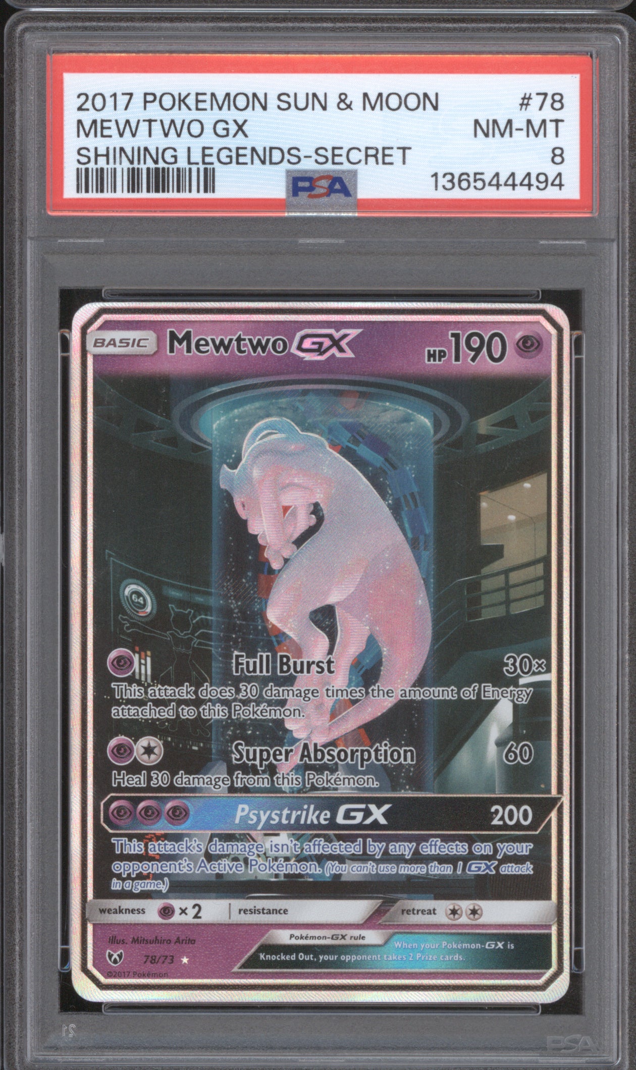 Mewtwo GX 2017 Pokemon Shining Legends 78/73 Secret Rare PSA 8