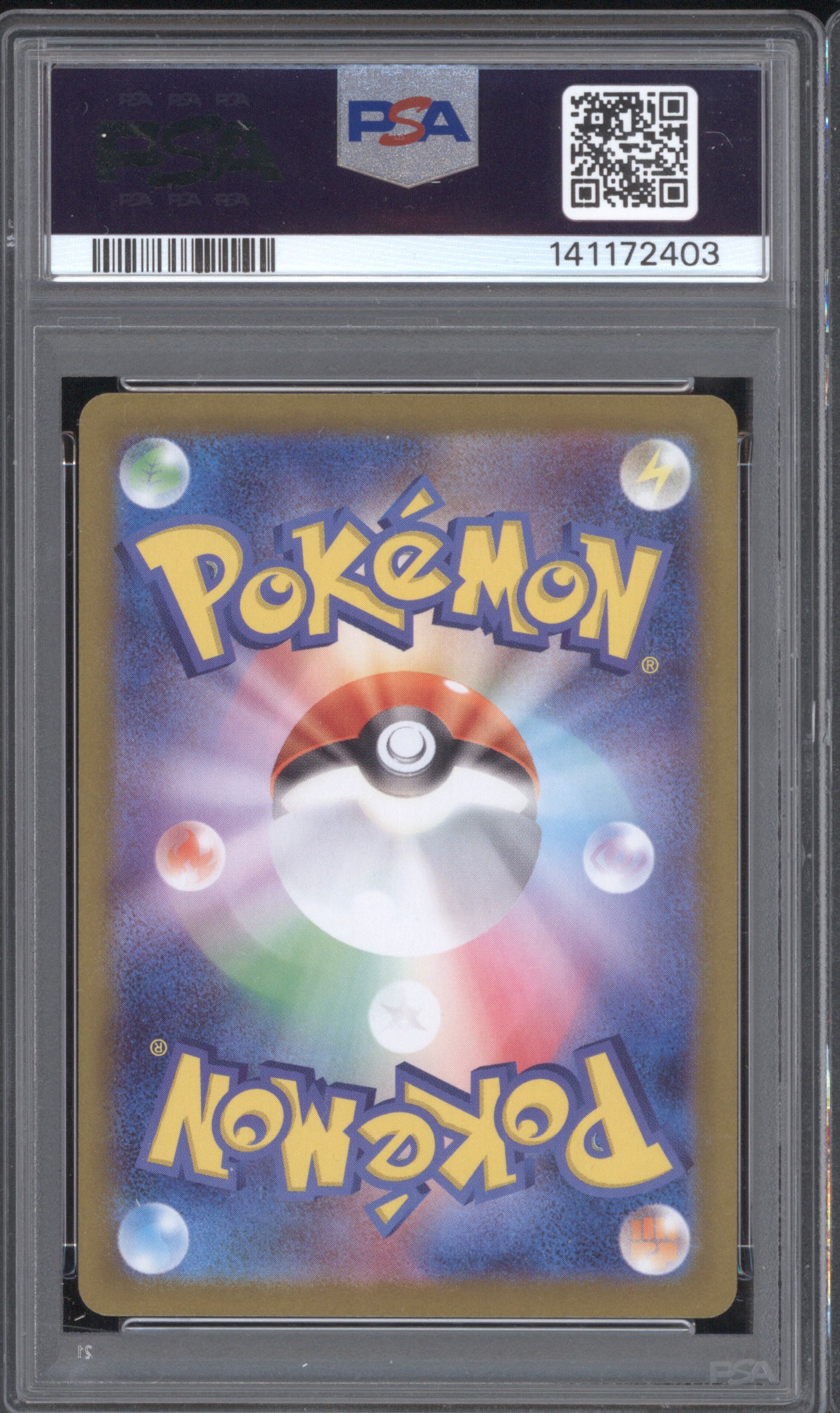 Zekrom ex JP 2025 Pokemon SV11B Black Bolt 174/086 PSA 10