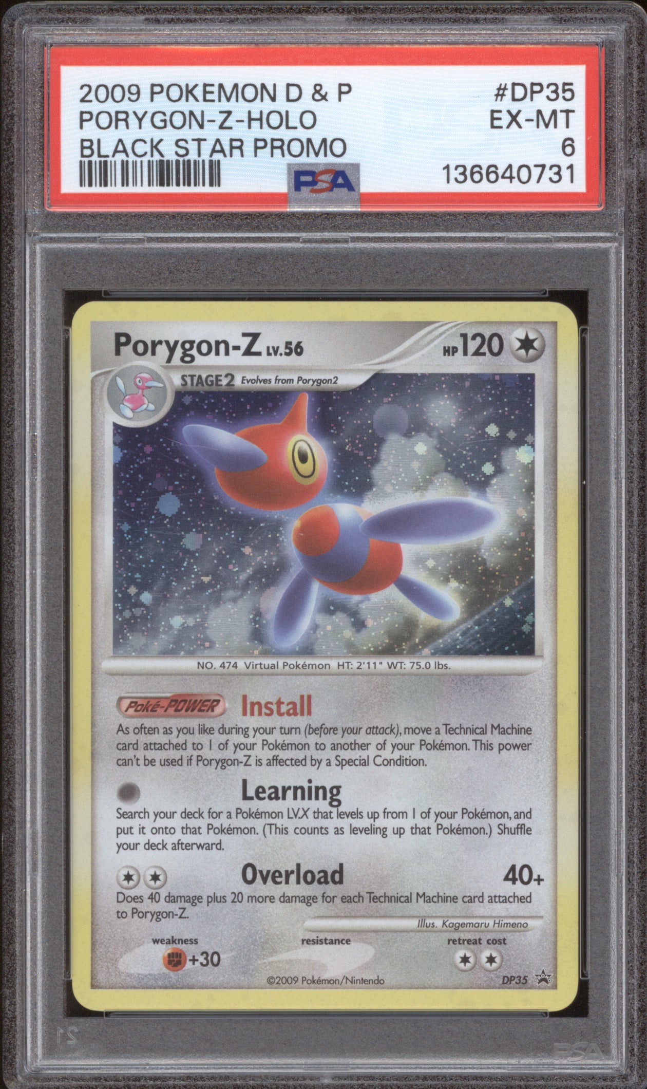 Porygon-Z 2009 Pokemon Diamond & Pearl DP35 Black Star Promo PSA 6
