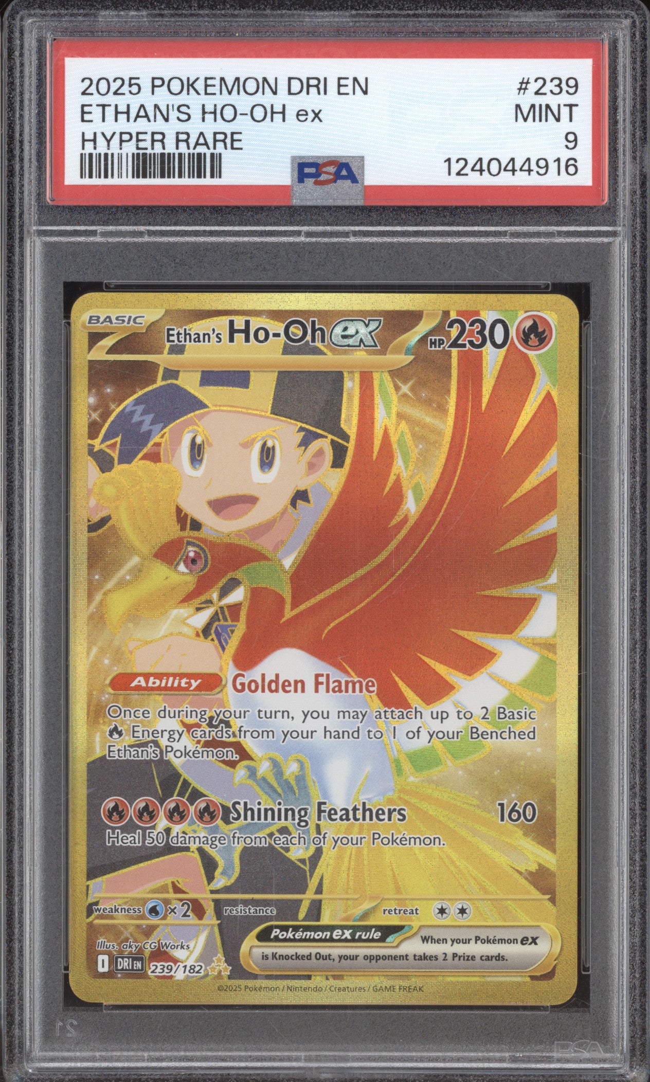 Ethan's Ho-Oh ex 2025 Pokemon Destined Rivals DRI 239/182 Hyper Rare PSA 9