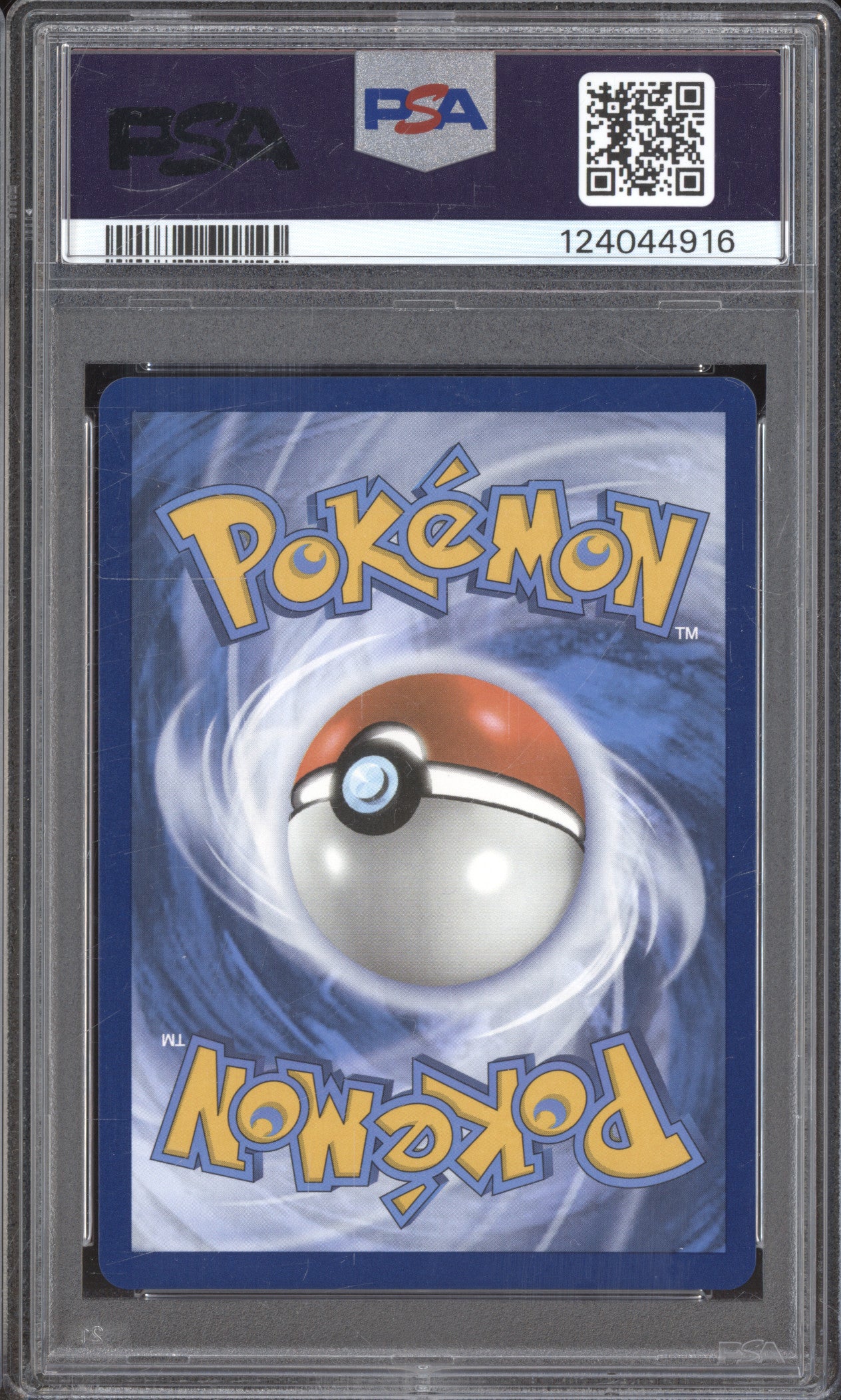 Ethan's Ho-Oh ex 2025 Pokemon Destined Rivals DRI 239/182 Hyper Rare PSA 9