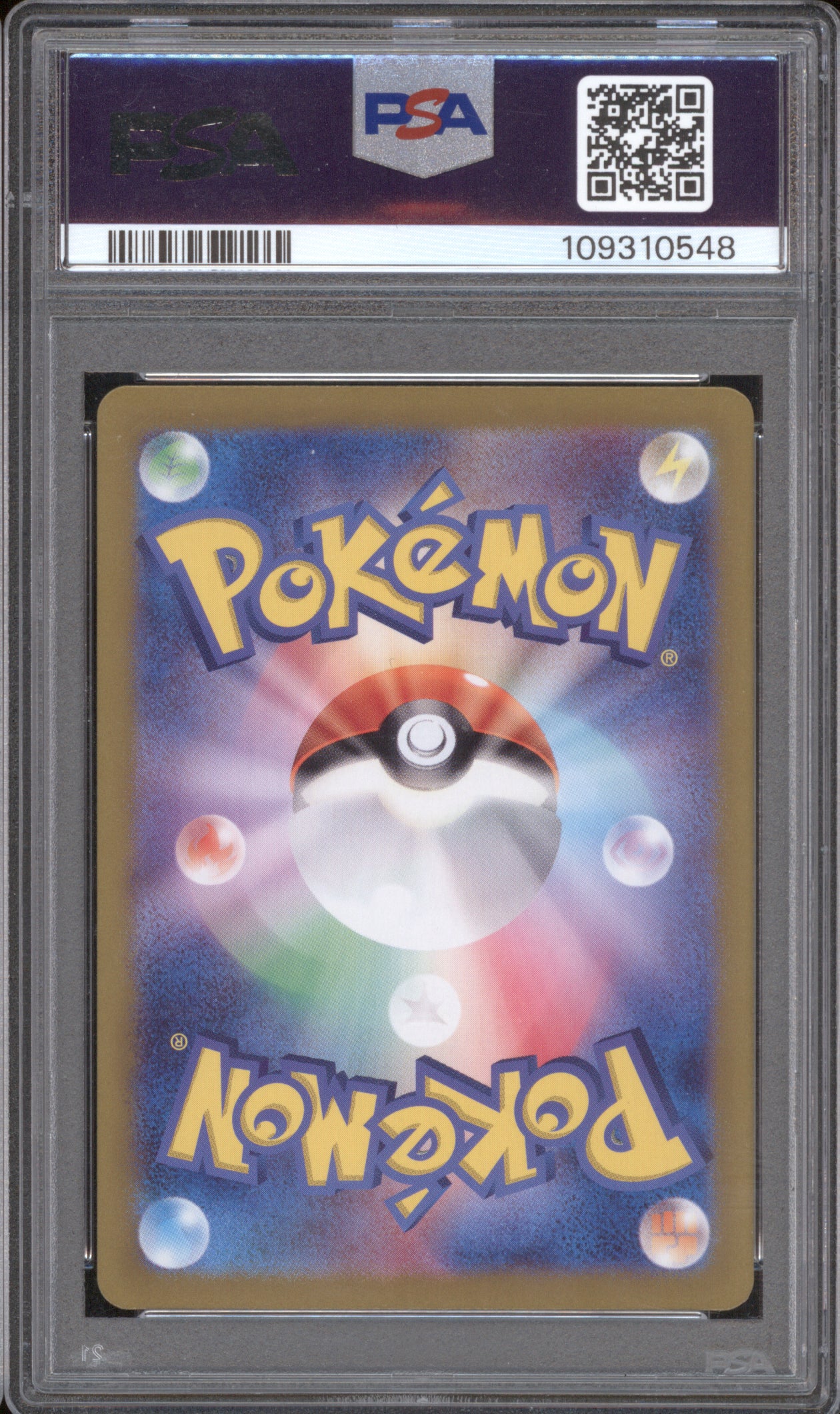 Maractus JP 2025 Pokemon SV9 Battle Partners 101/100 Art Rare PSA 10