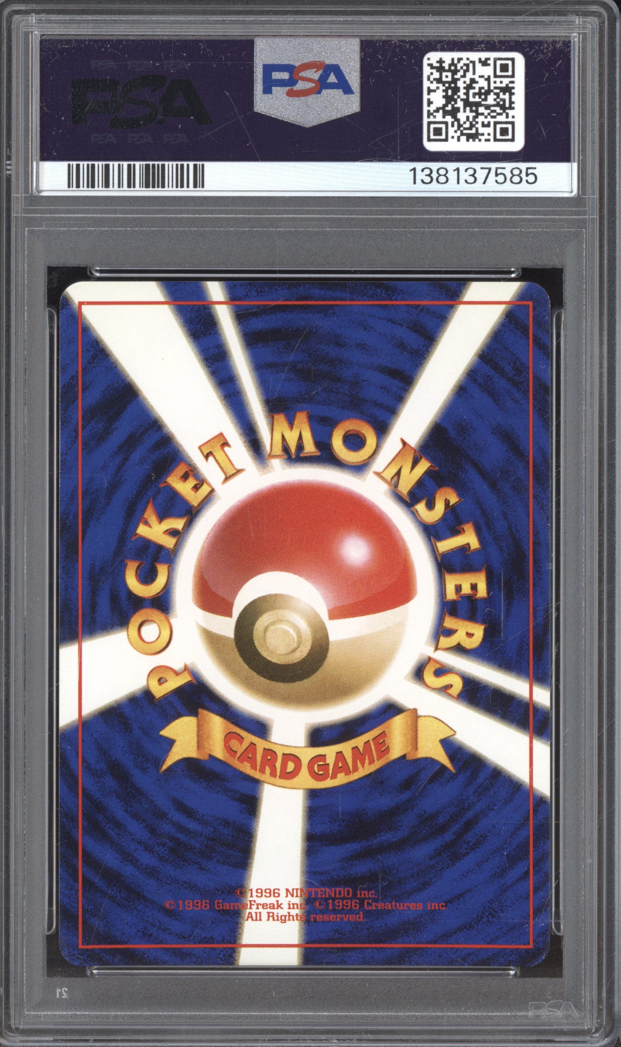 Dark Blastoise JP 1997 Pokemon Team Rocket 9 Holo Rare PSA 8
