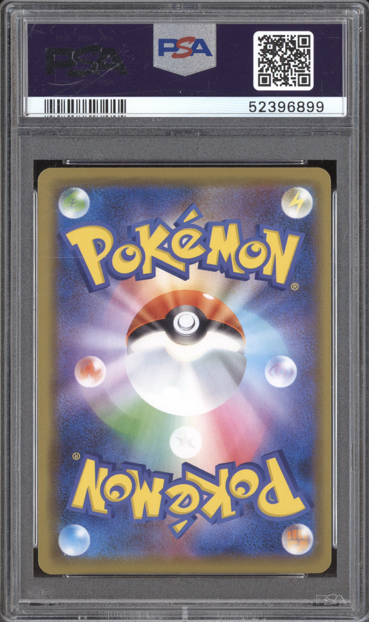 2020 Pokemon Legendary Heartbeat JP s3a 055 Lugia Holo PSA 10