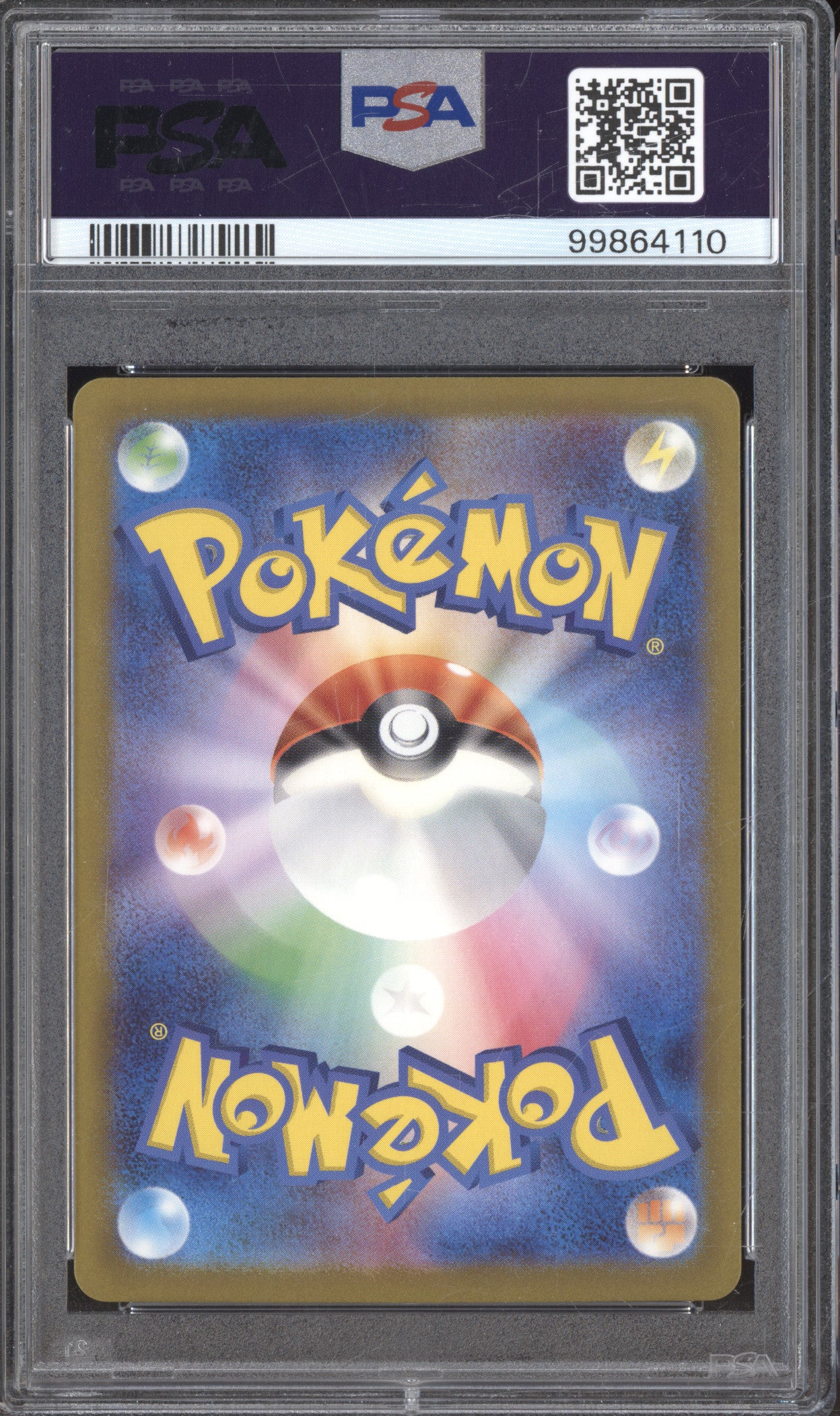 Charizard ex JP 2023 Pokemon SVG 009/049 PSA 10