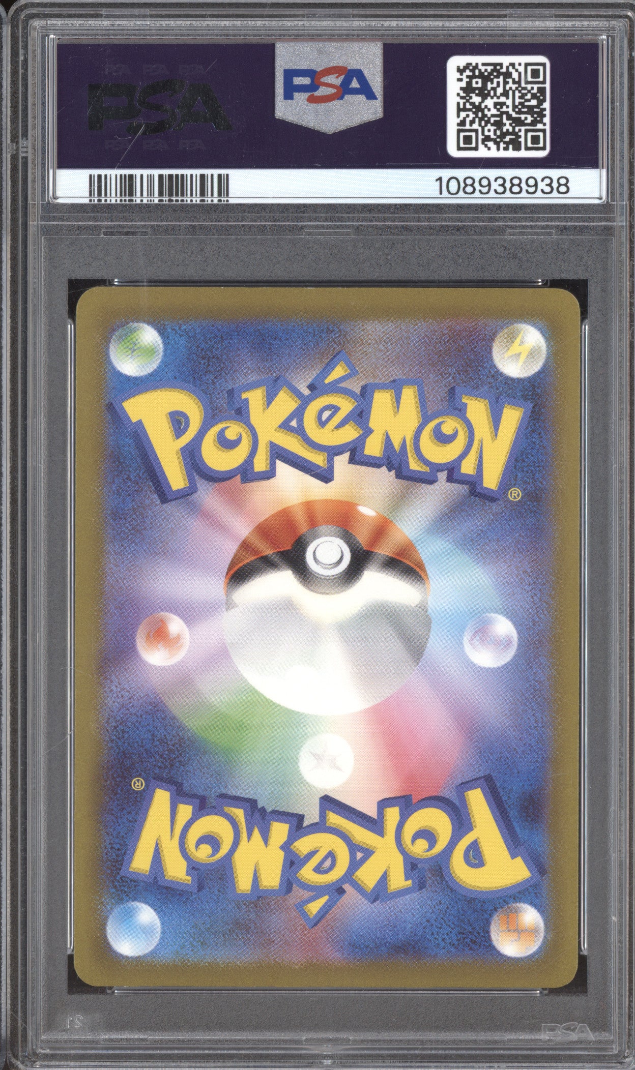 2023 Pokemon Ruler of the Black Flame SV3 118/108 Pidgey Art Rare PSA 10