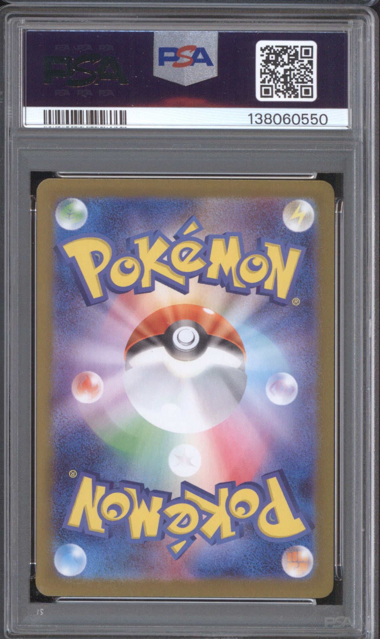 Roaring Moon JP 2024 Terastal Festival ex sv8a 218/187 Special Art Rare PSA 9
