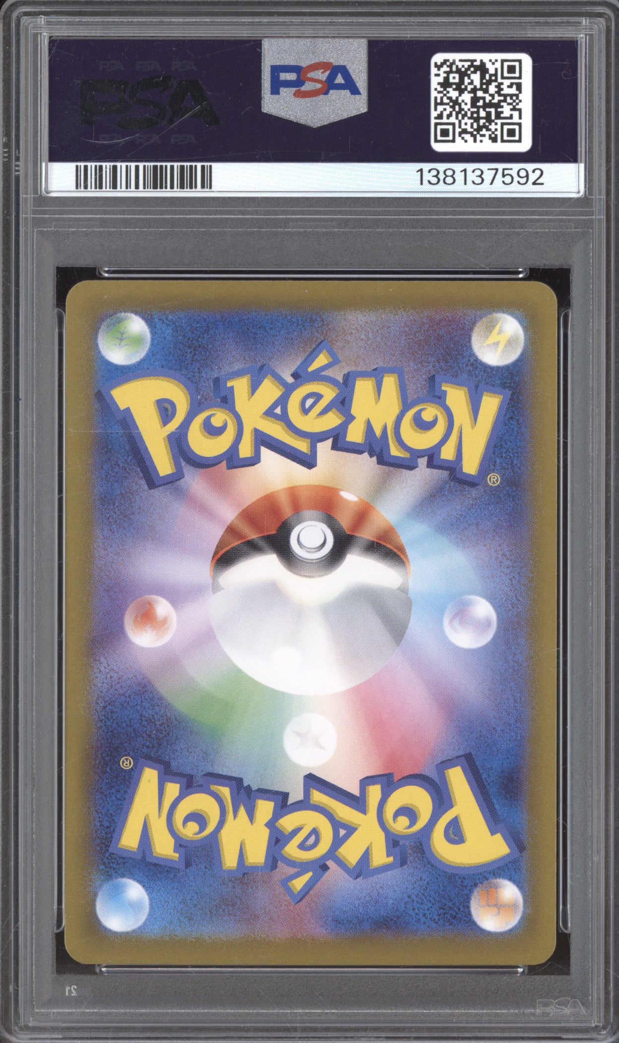 Charizard ex JP 2023 Pokemon Scarlet & Violet 151 sv2a 185/165 Super Rare PSA 10