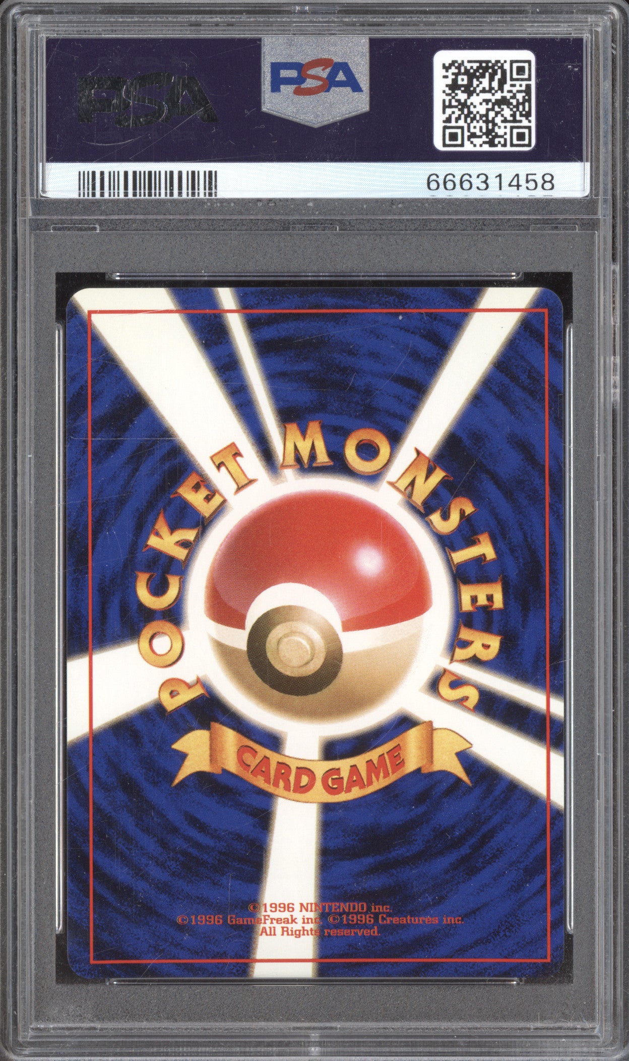 1999 Pokemon Japanese Gym 2 3 Erika's Venusaur Holo PSA 8