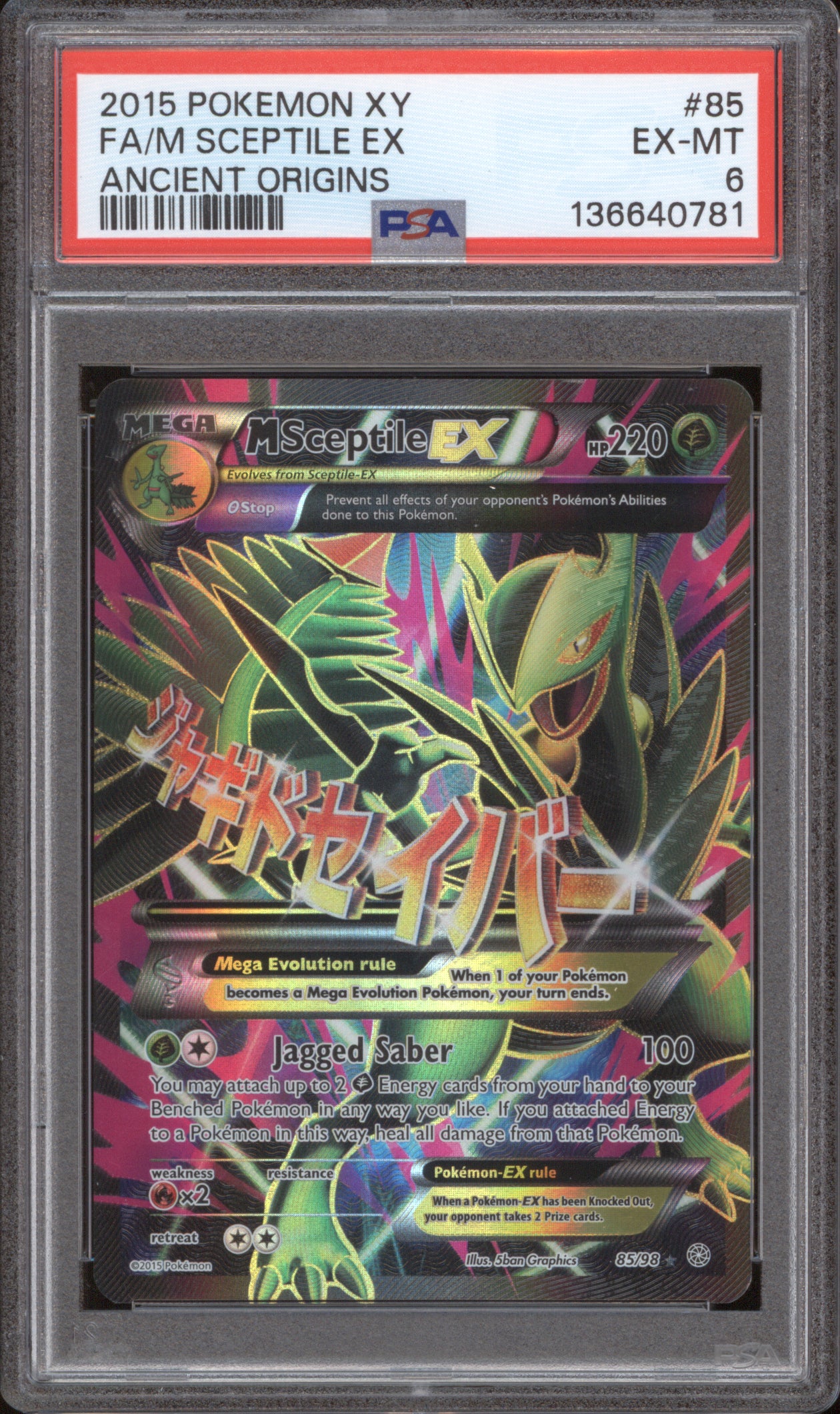 M Sceptile EX 2015 Pokemo Ancient Origins 85/98 Full Art PSA 6