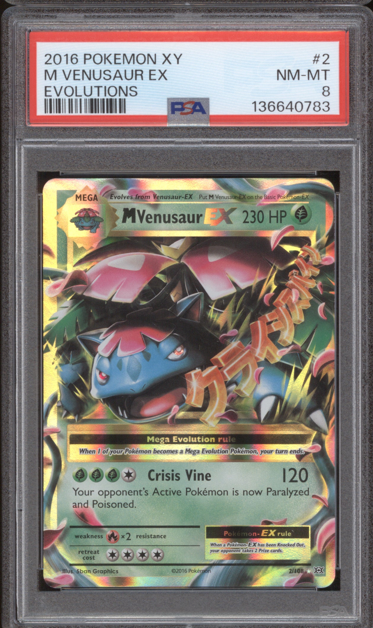 M Venusaur EX 2016 Pokemon XY Evolutions 2/108 Holo PSA 8