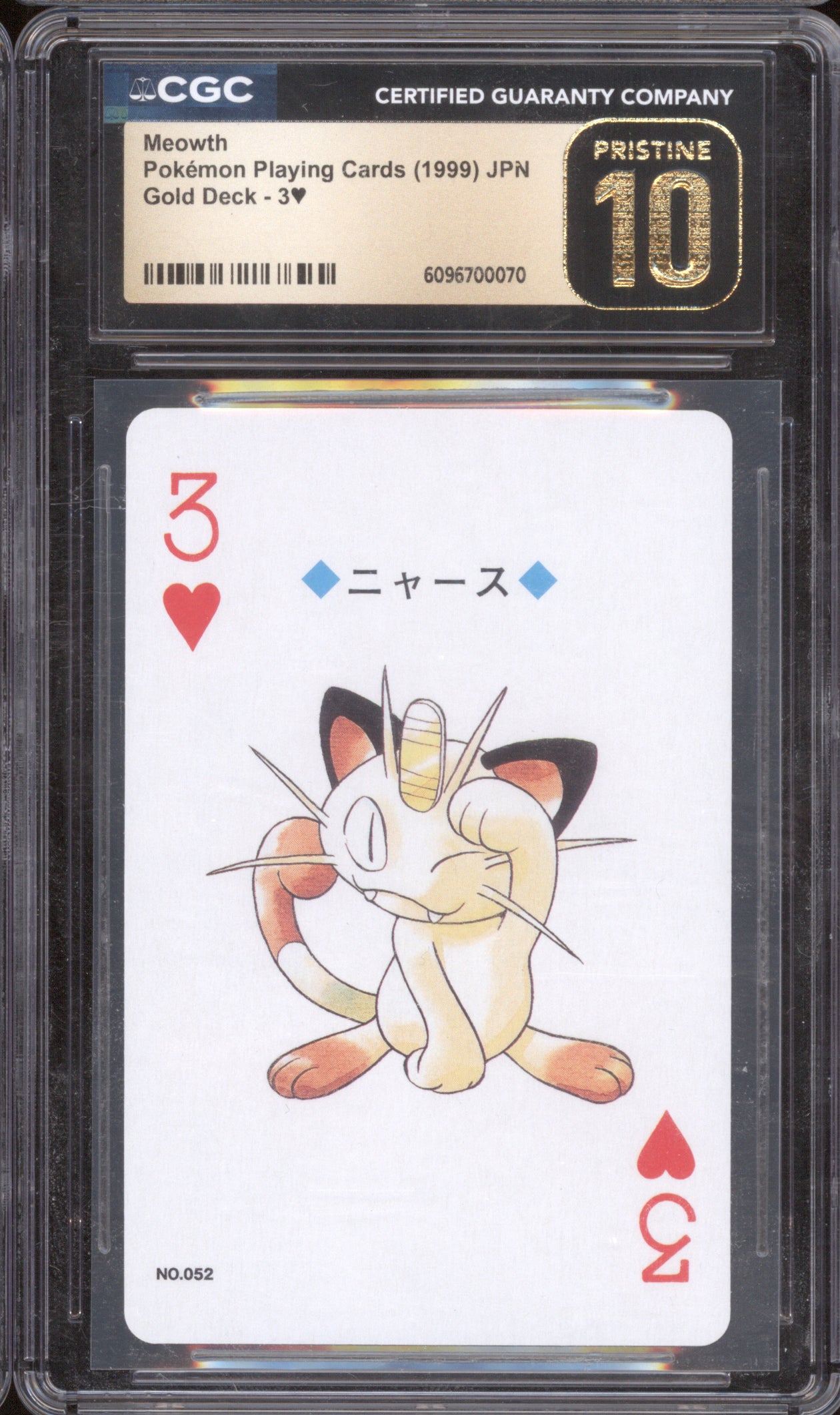 Meowth JP 1999 Pokemon Gold Deck 052 CGC Pristine 10