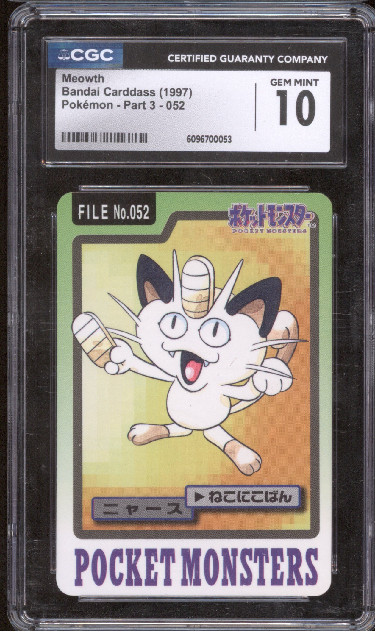 Meowth 1997 Bandai Carddass Part 3 052 CGC 10