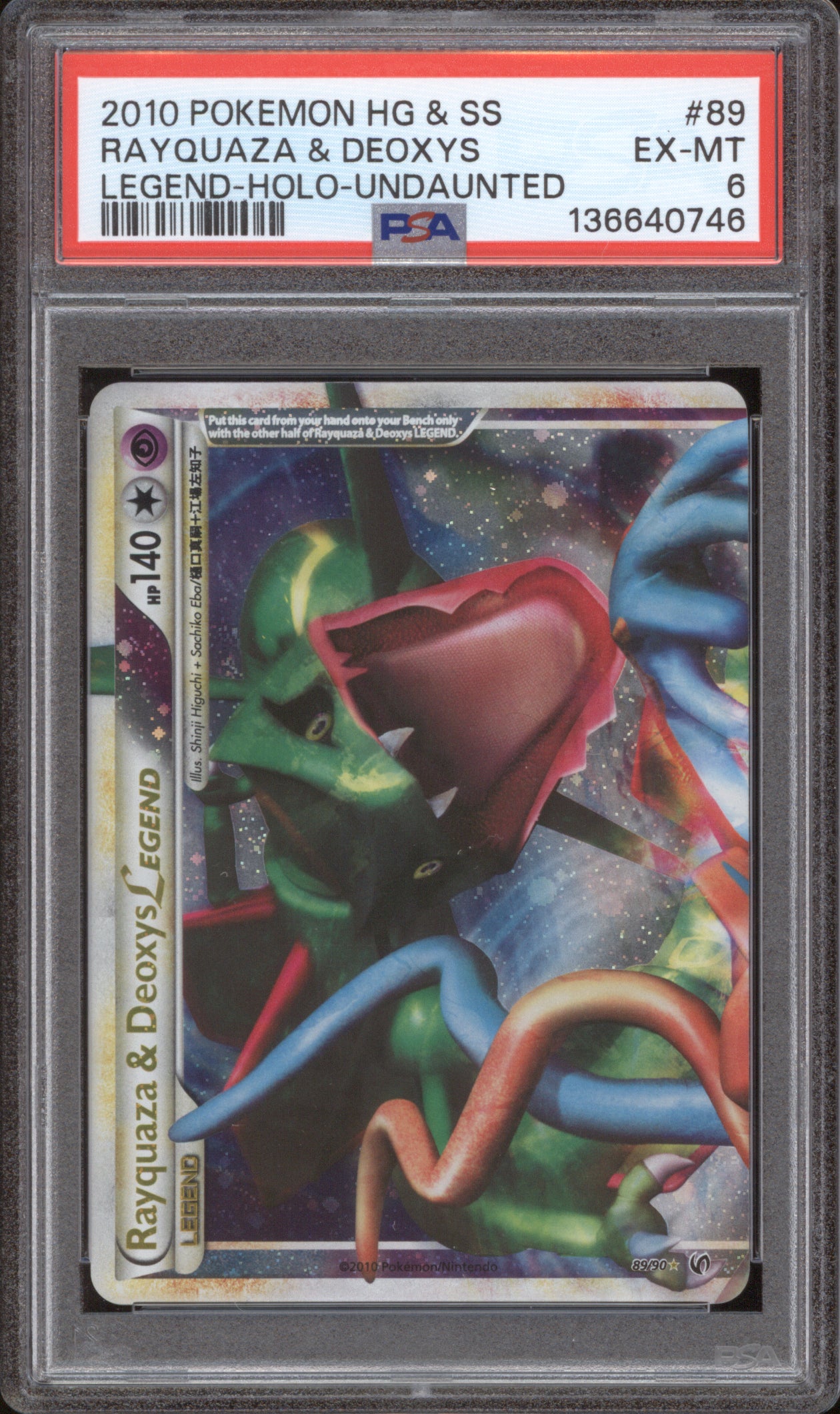 Rayquaza & Deoxys Legend 2010 Pokemon HeartGold & SoulSilver 89/90 Holo PSA 6