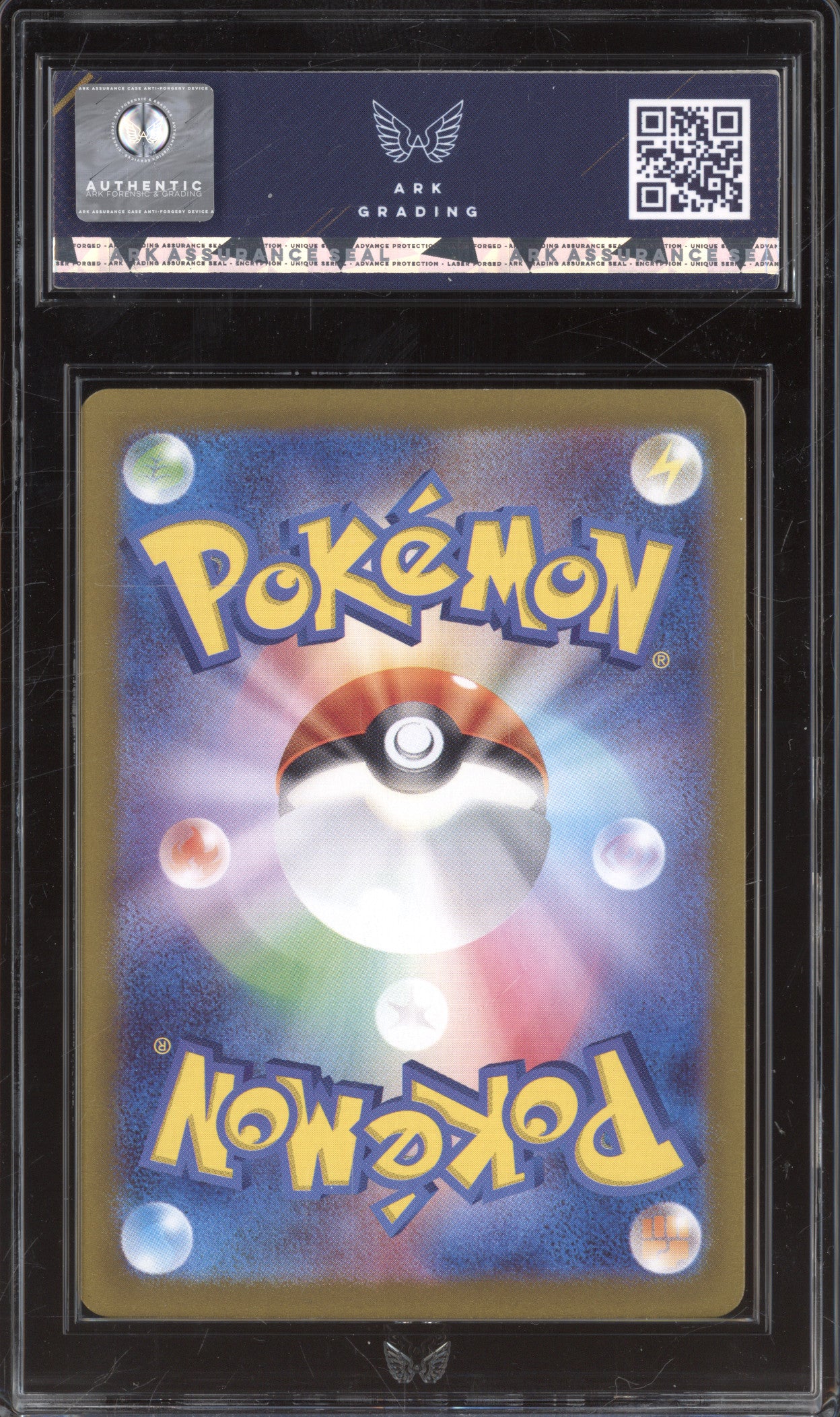 2025 Pokemon JP Battle Partners 111/100 Noibat AR Art Rare CGC 10