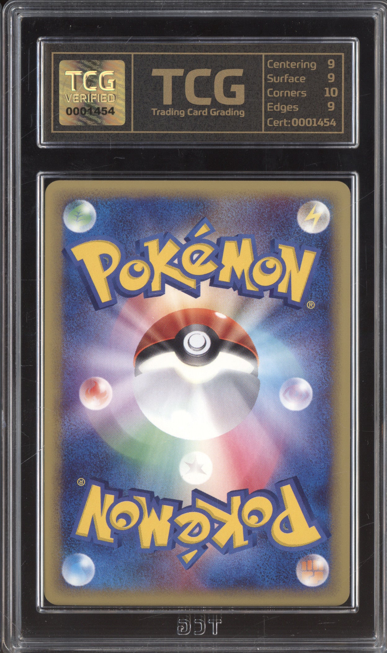 2002 Pokemon JP Wind From The Sea 045/087 Lanturn Holo Rare TCG 9