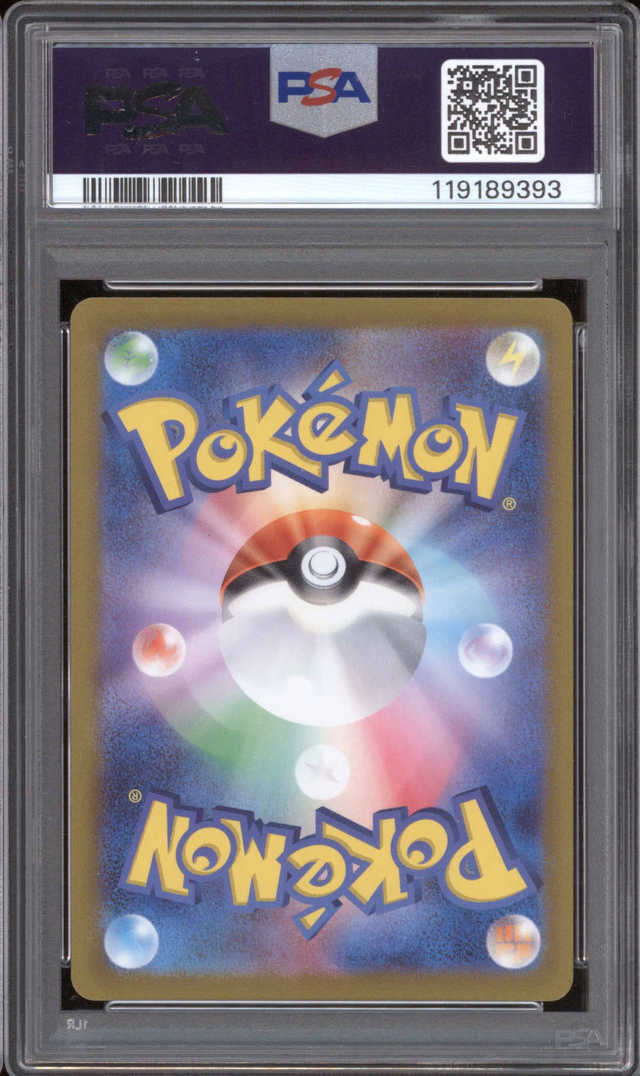 Origin Forme Dialga VSTAR JP 2022 Pokemon VSTAR Universe s12a 260/172 UR PSA 10