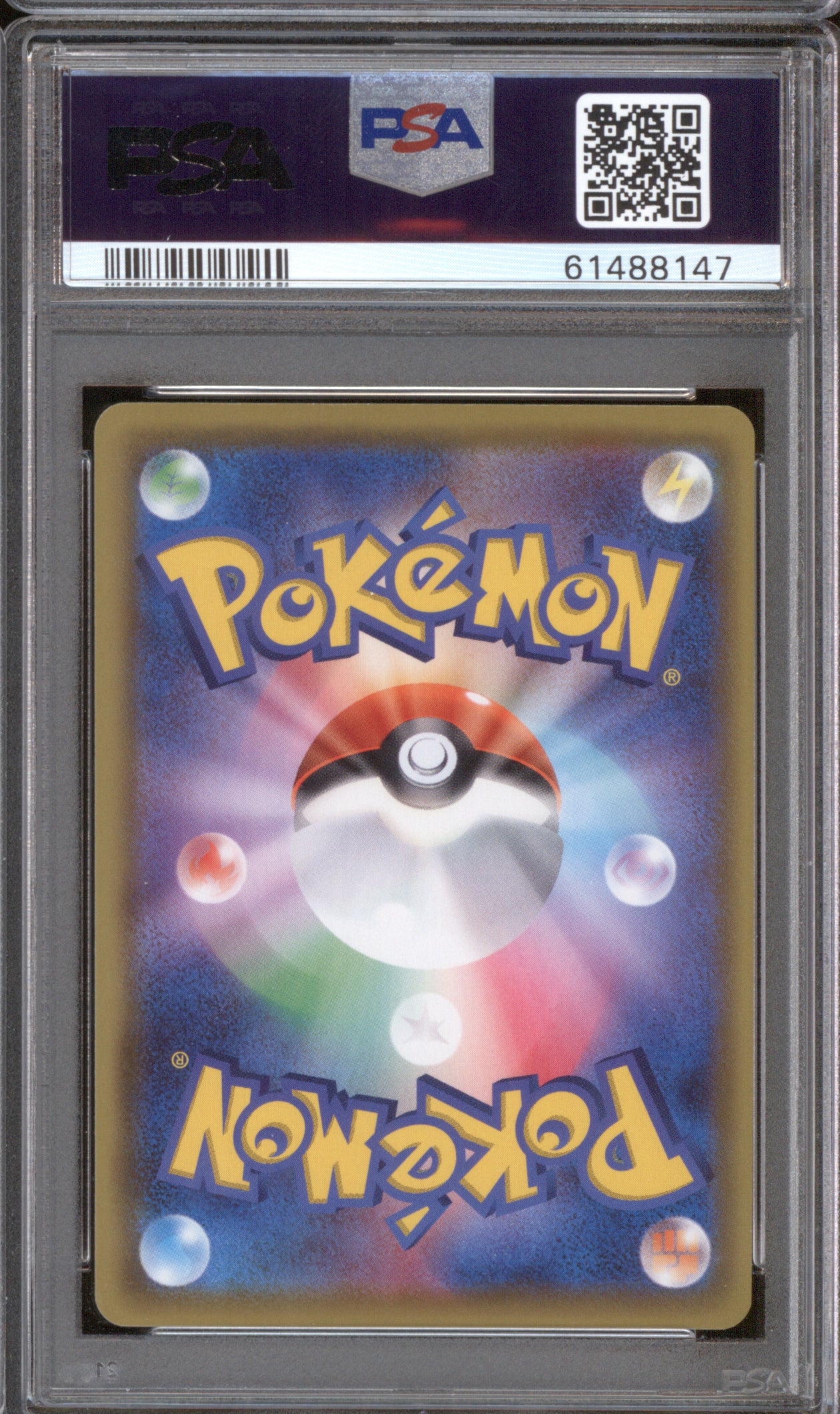 Orbeetle VMAX 2020 Pokemon Amazing Volt Tackle 009/100 RRR Full Art PSA 10