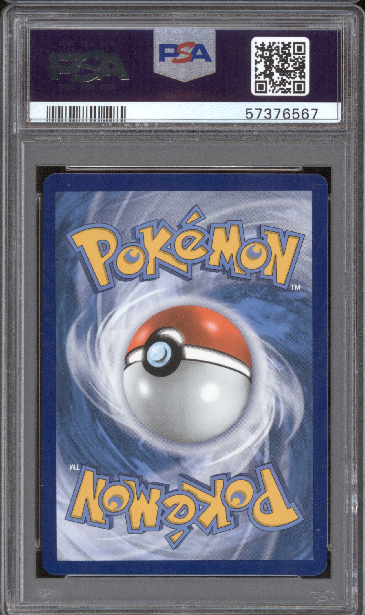 Eevee V 2020 Pokemon Sword & Shield Black Star Promo SWSH065 PSA 9