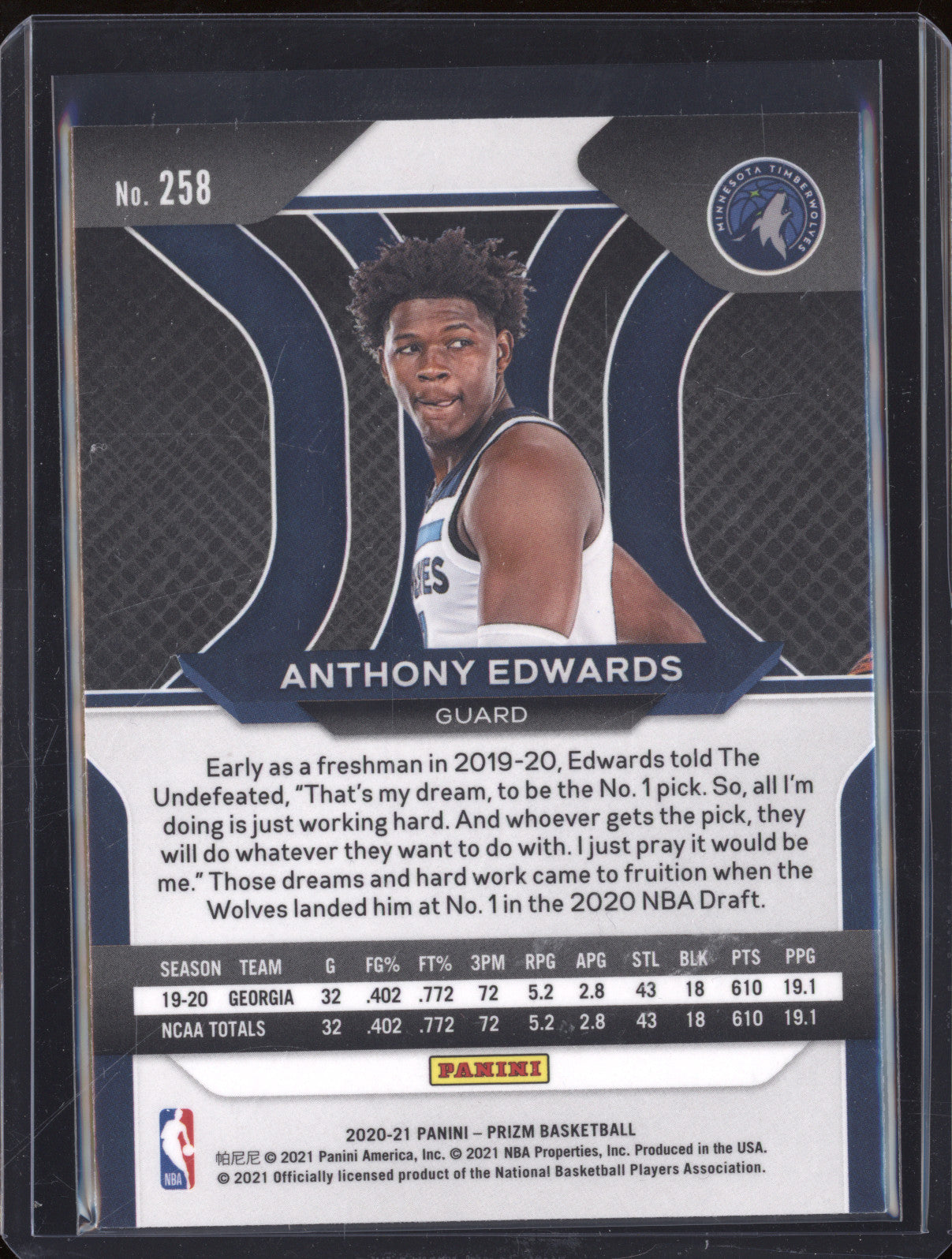 Anthony Edwards 2020-21 Panini Prizm 258 RC