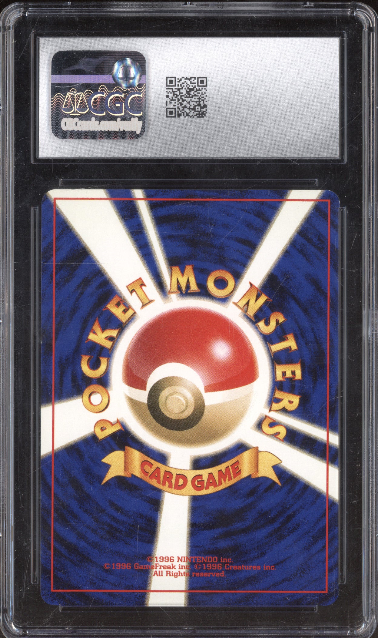 2000 Pokemon JP Neo Genesis 182 Bellossom Gold, Silver, to a New World CGC 7.5