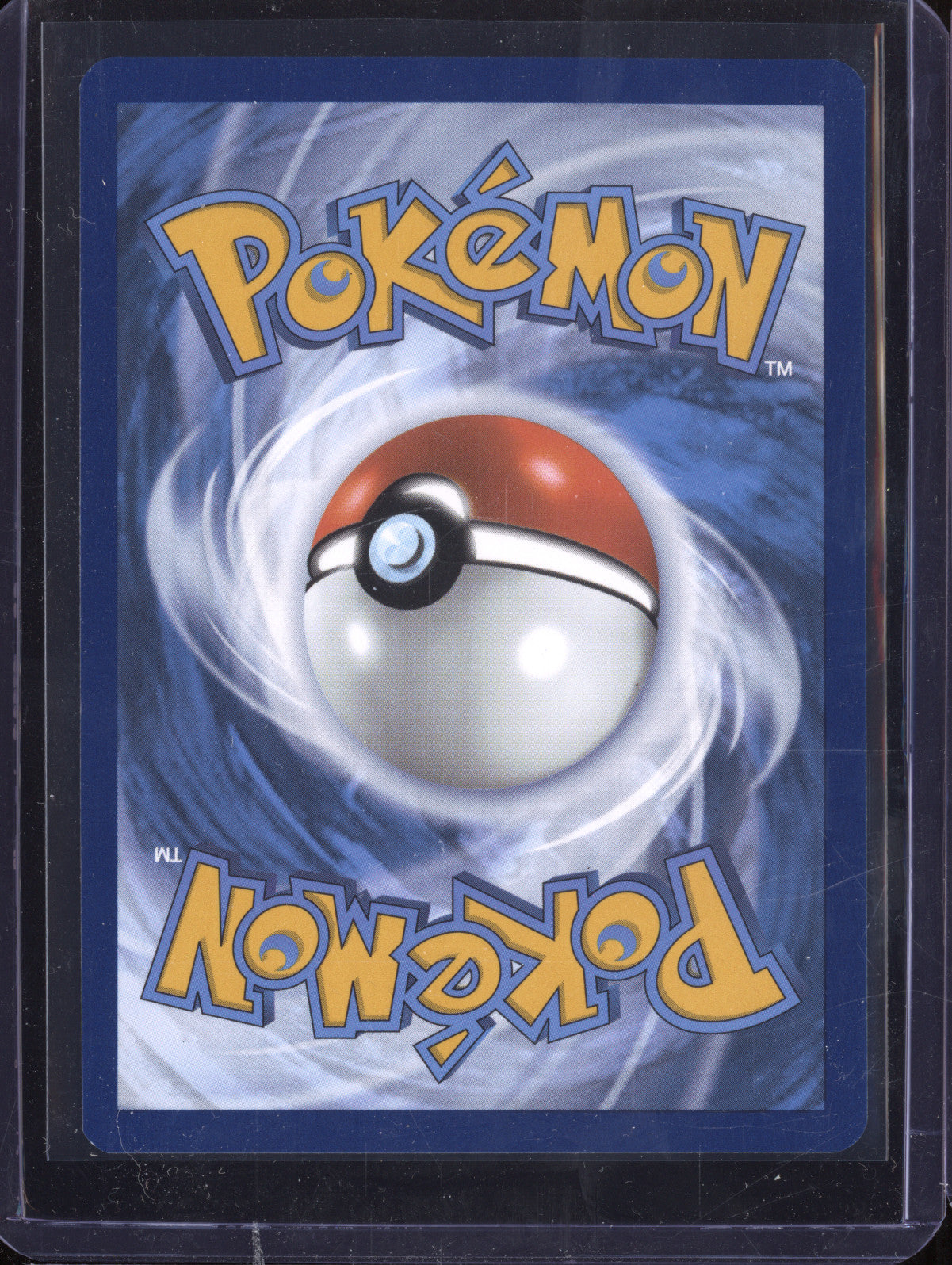 Dragapult ex 2024 Pokemon Twilight Masquerade 200/167 Ultra Rare