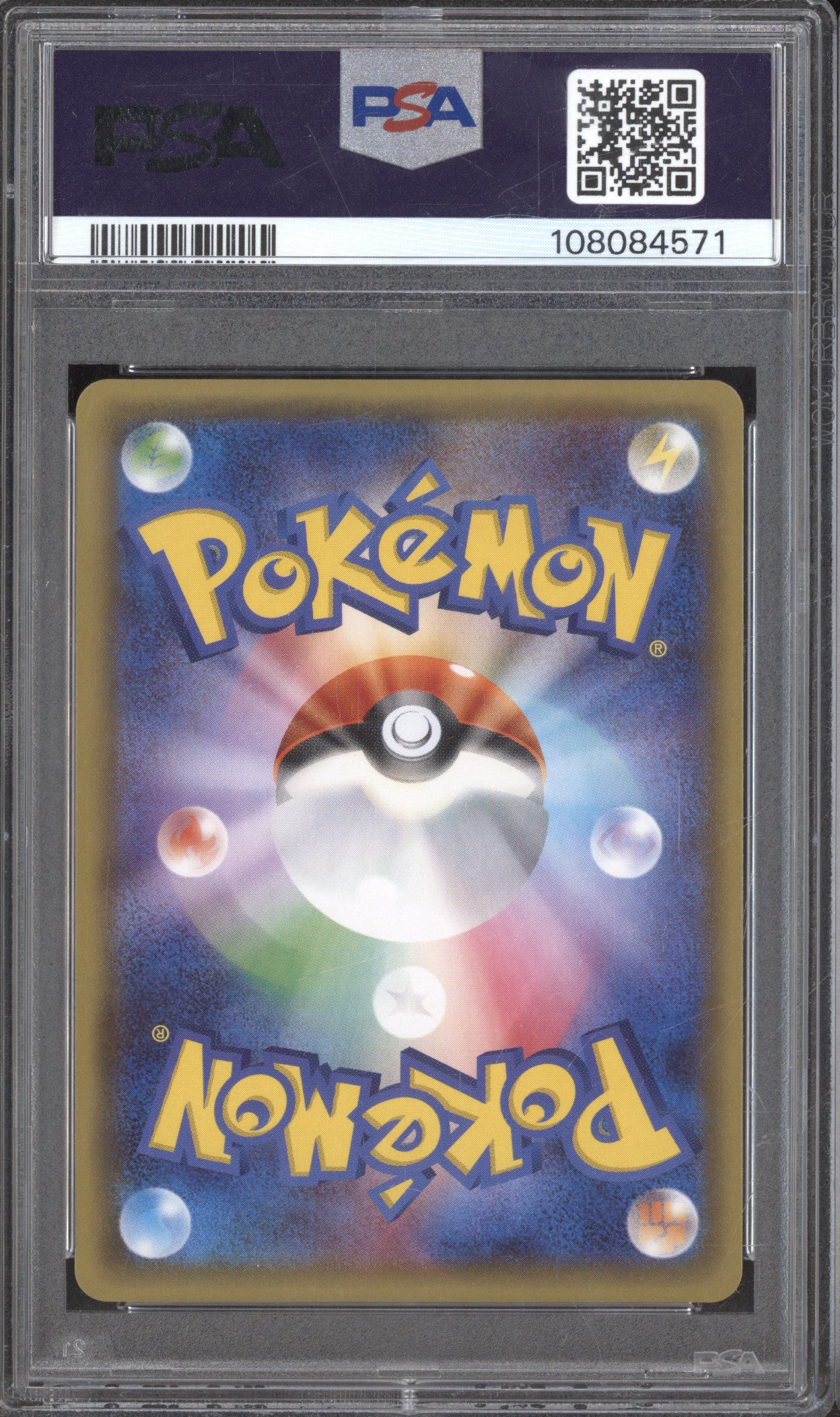2016 Pokemon JP Pokekyun Collection 009 Froslass 1st Edition PSA 10