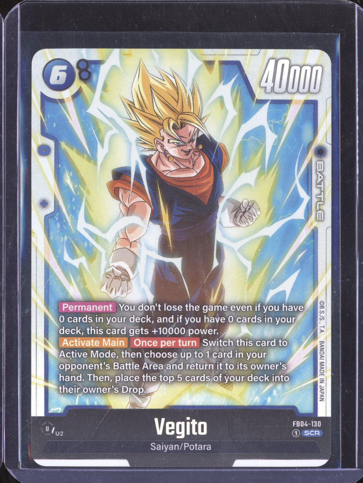 Vegito 2024 Dragon Ball Super Fusion World Ultra Limit FB04130 Secret Rare