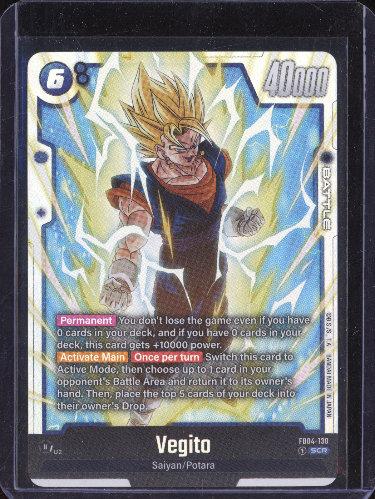 Vegito 2024 Dragon Ball Super Fusion World Ultra Limit FB04-130 Secret Rare