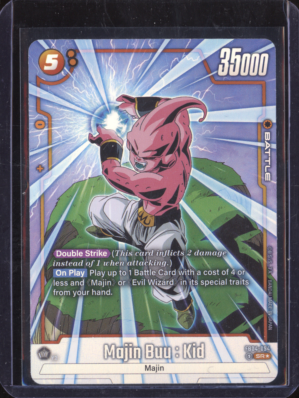 Majin Buu : Kid 2024 Dragon Ball Super Ultra Limit FB04-094 SR Alt Art