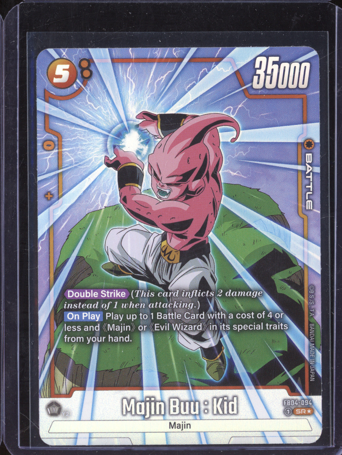 Majin Buu : Kid 2024 Dragon Ball Super Ultra Limit FB04-094 SR Alt Art