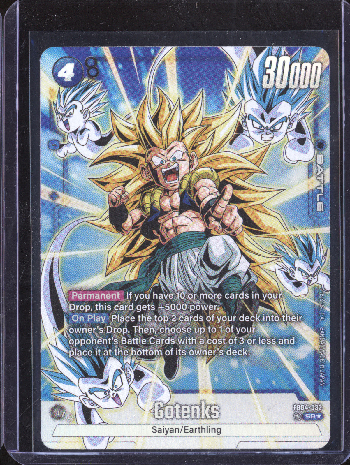 Gotenks 2024 Dragon Ball Super Fusion World Ultra Limit FB04-033 SR Alt Art