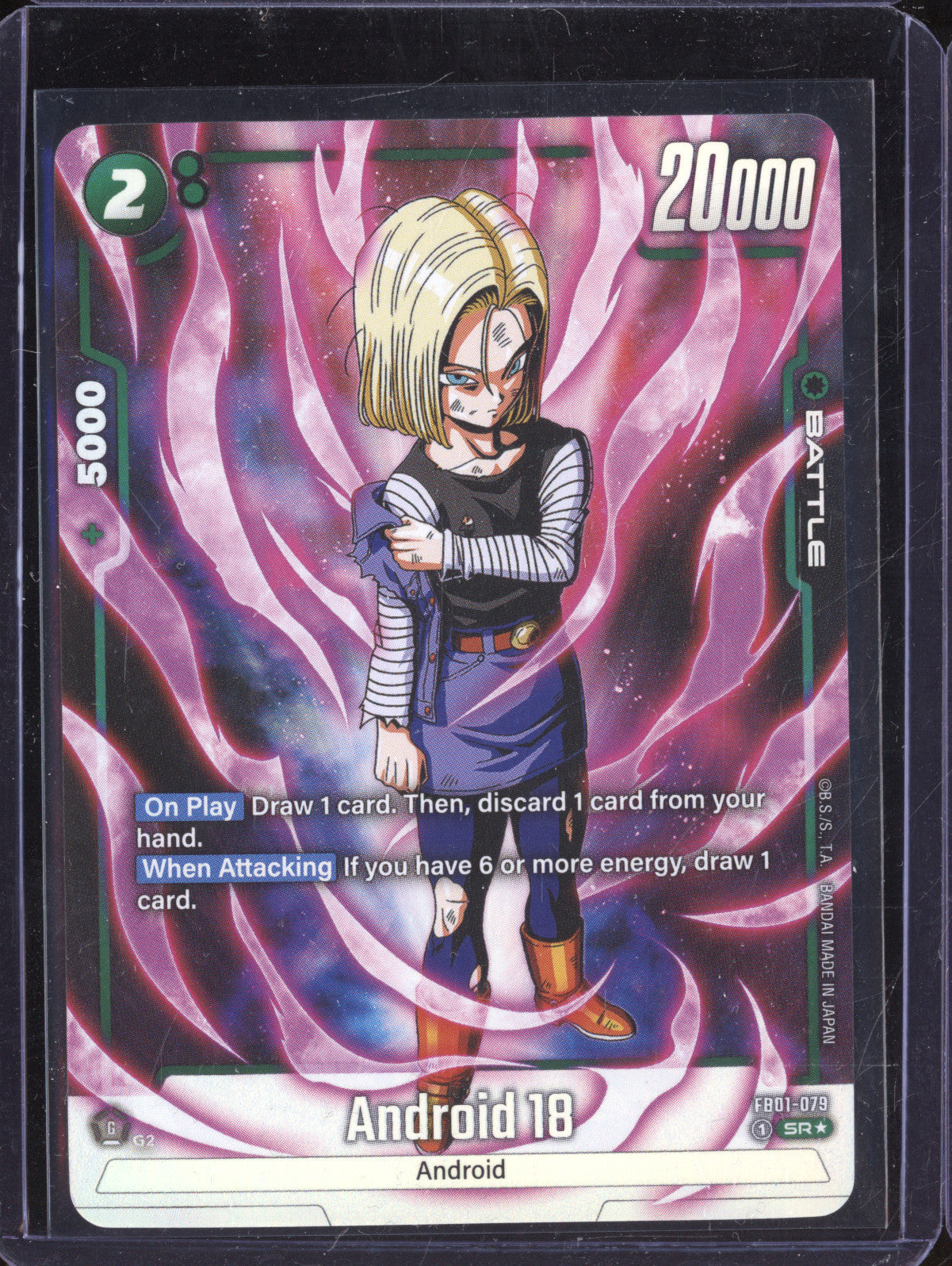 Android 18 2024 Dragon Ball Super Awakened Pulse FB01-079 Super Rare Alt Art