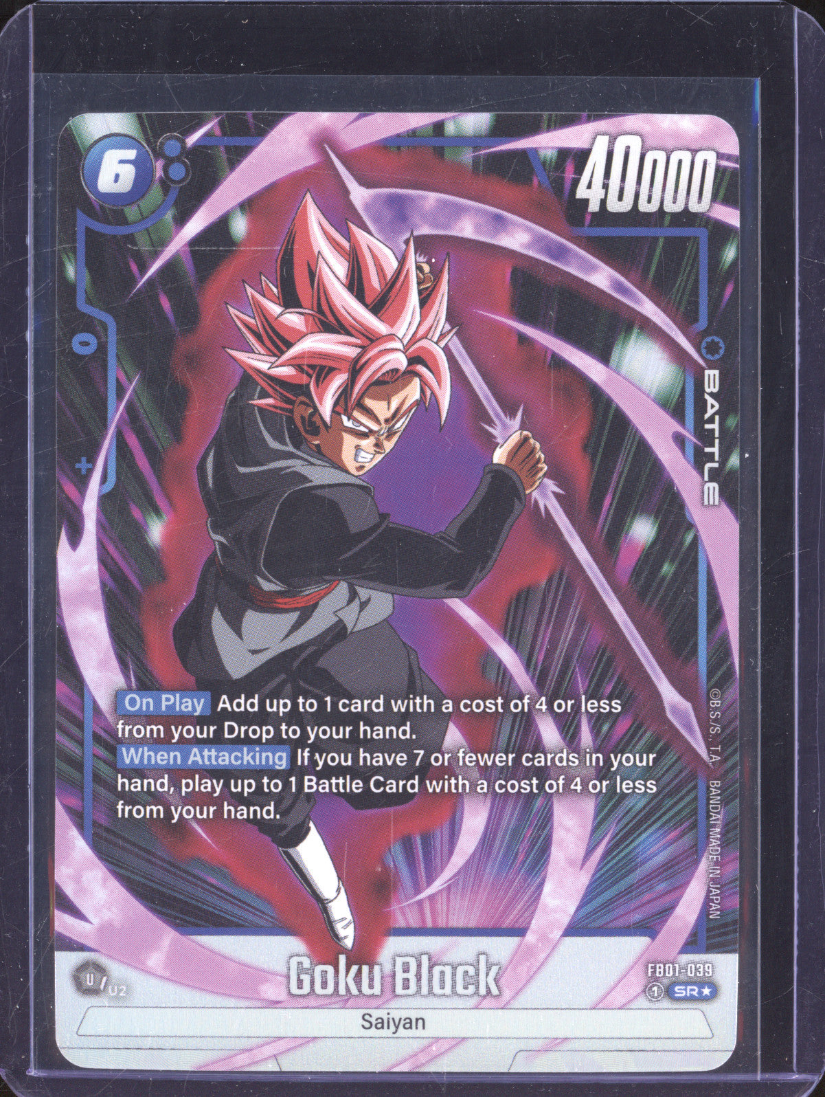 Goku Black 2024 Dragon Ball Super Awakened Pulse FB01-039 Super Rare Alt Art
