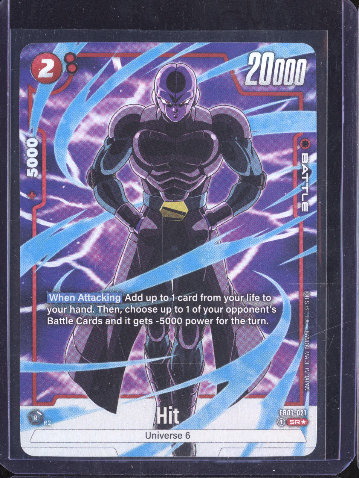 Hit 2024 Dragon Ball Super Awakened Pulse FB01-021 Super Rare Alternate Art