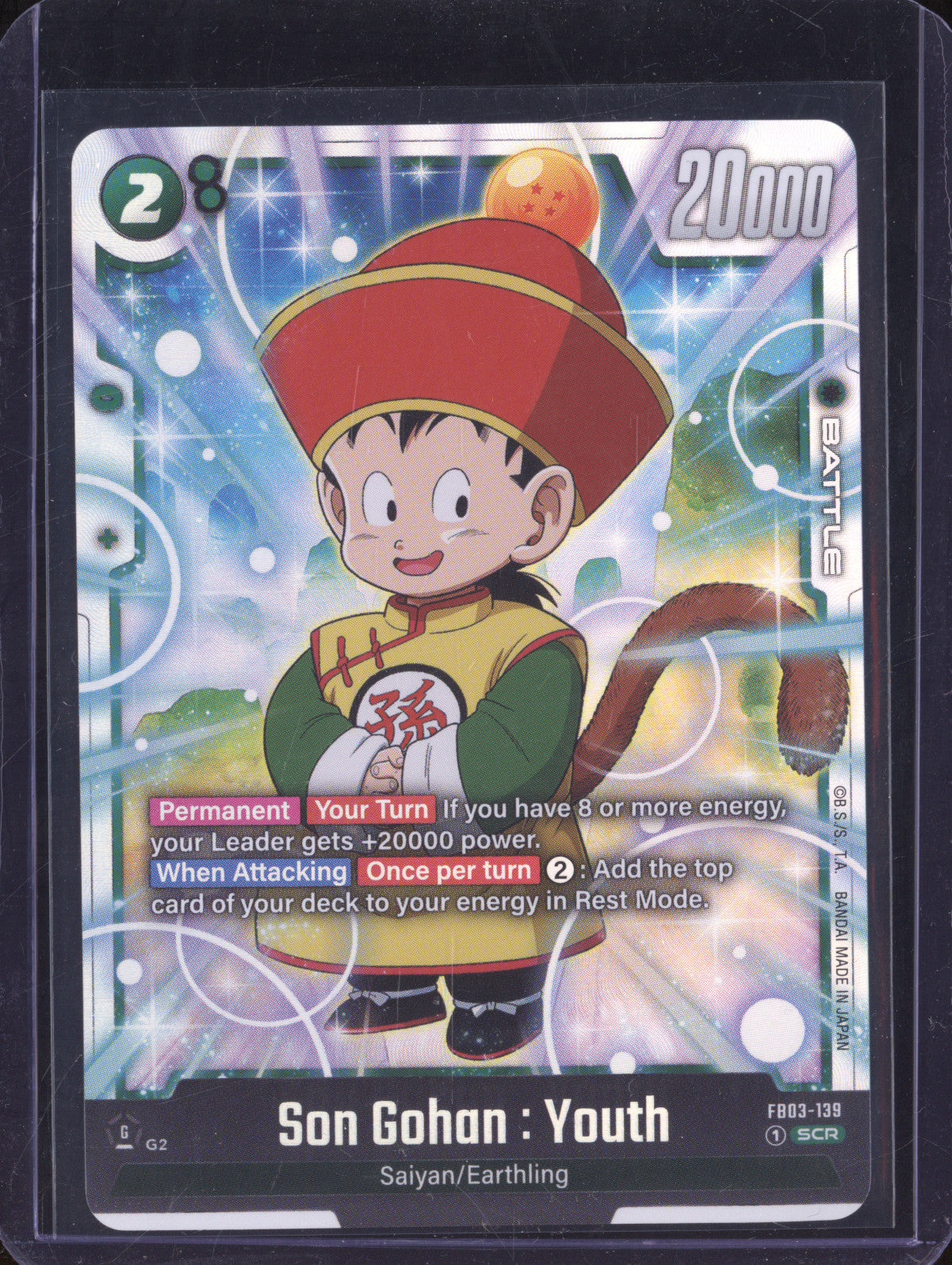 Son Gohan : Youth 2024 Dragon Ball Super Awakened Pulse FB03-139 Secret Rare