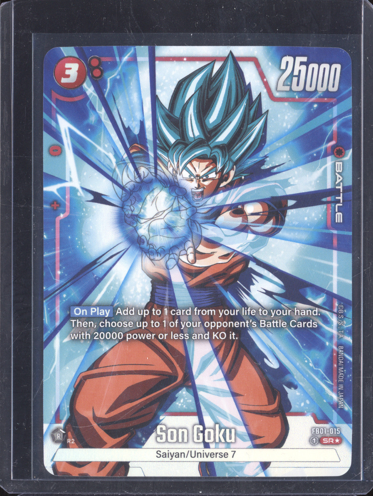 Son Goku 2024 Dragon Ball Super Awakened Pulse FB01-015 Super Rare Alternate Art