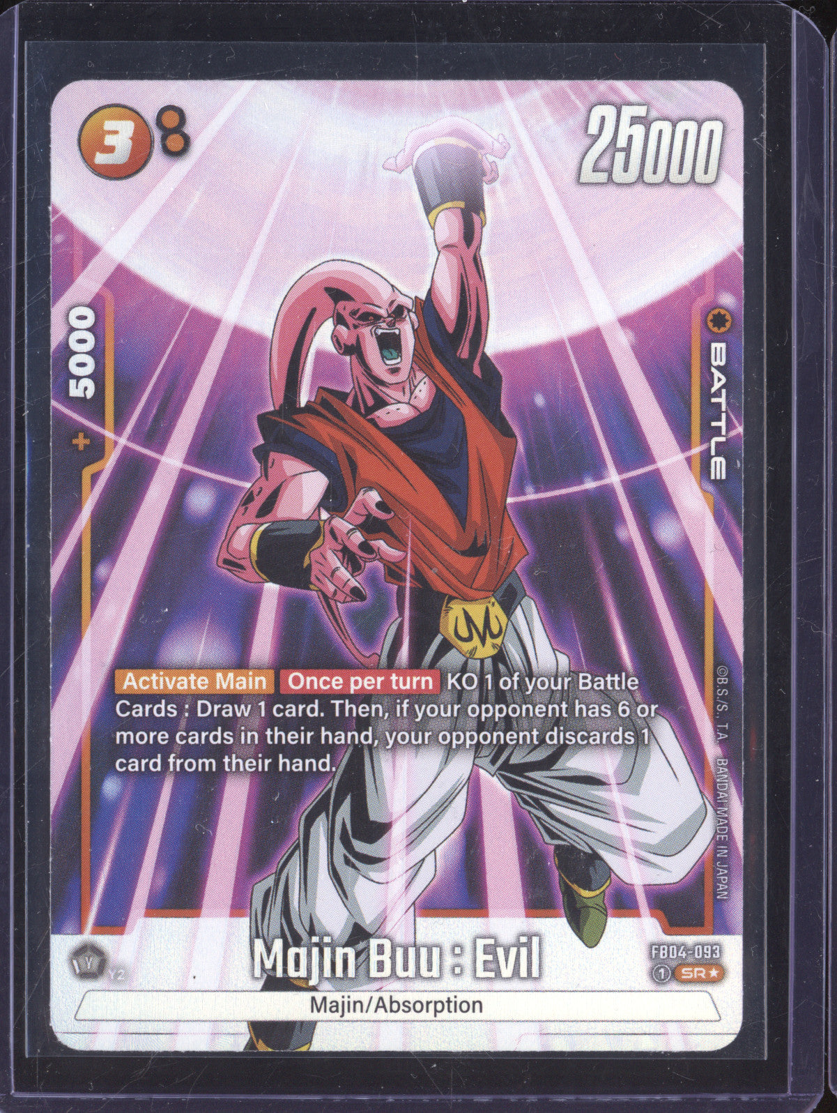 Majin Buu : Evil 2024 Dragon Ball Super Ultra Limit FB04-093 Super Rare Alt Art