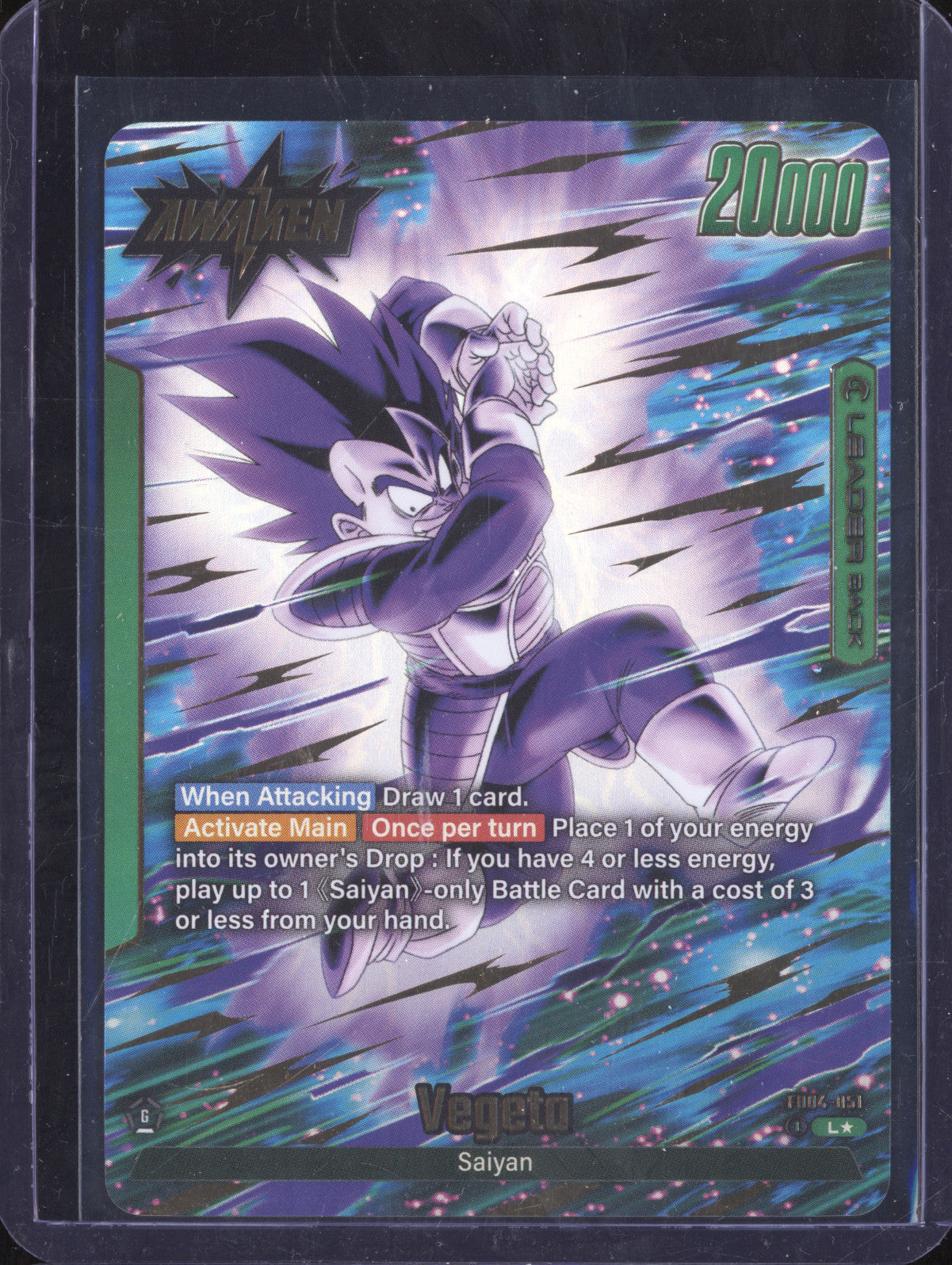 Vegeta 2024 Dragon Ball Super Ultra Limit FB04-051 Leader Alternate Art