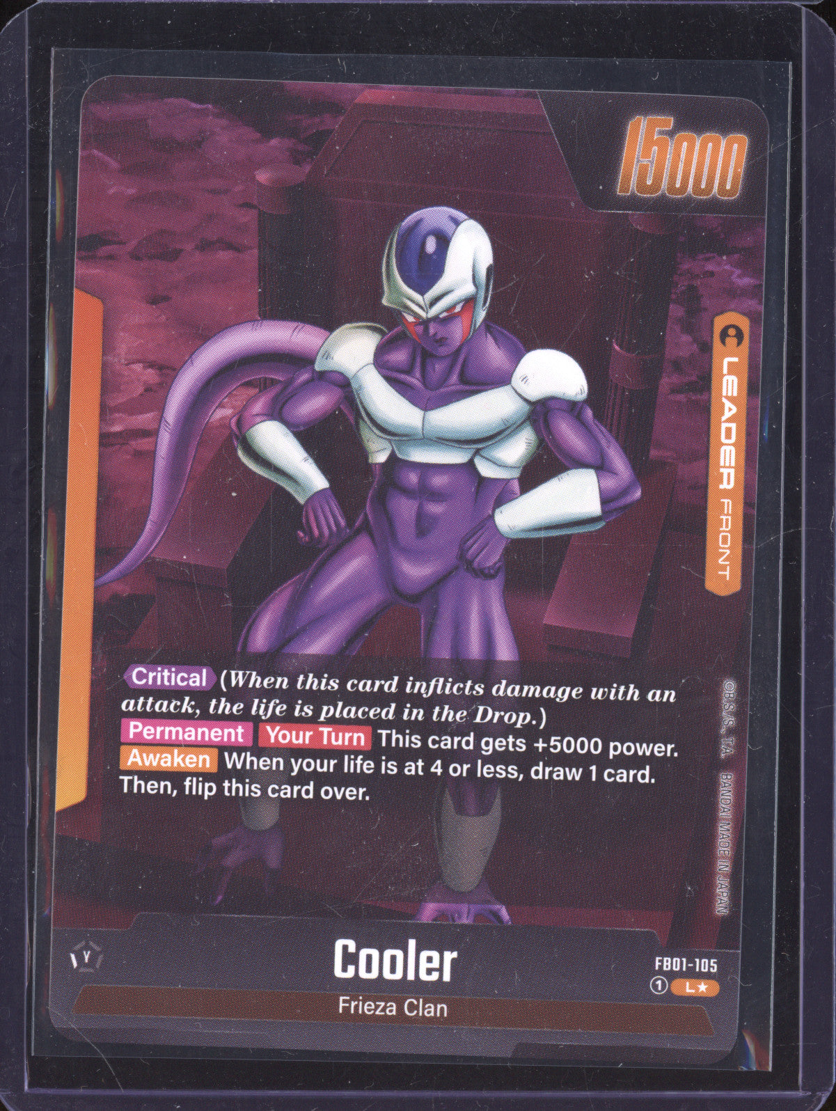 Cooler 2024 Dragon Ball Super Awakened Pulse FB01-105 Leader Alternate Art
