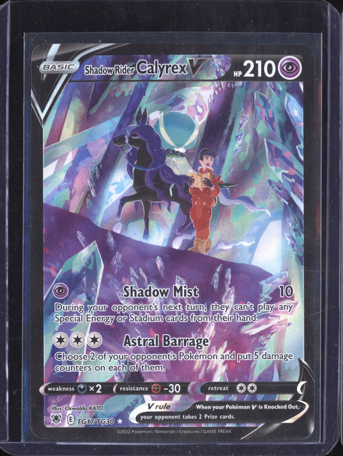 Shadow Rider Calyrex V 2022 Pokemon Astral Radiance TG17/TG30 Ultra Rare