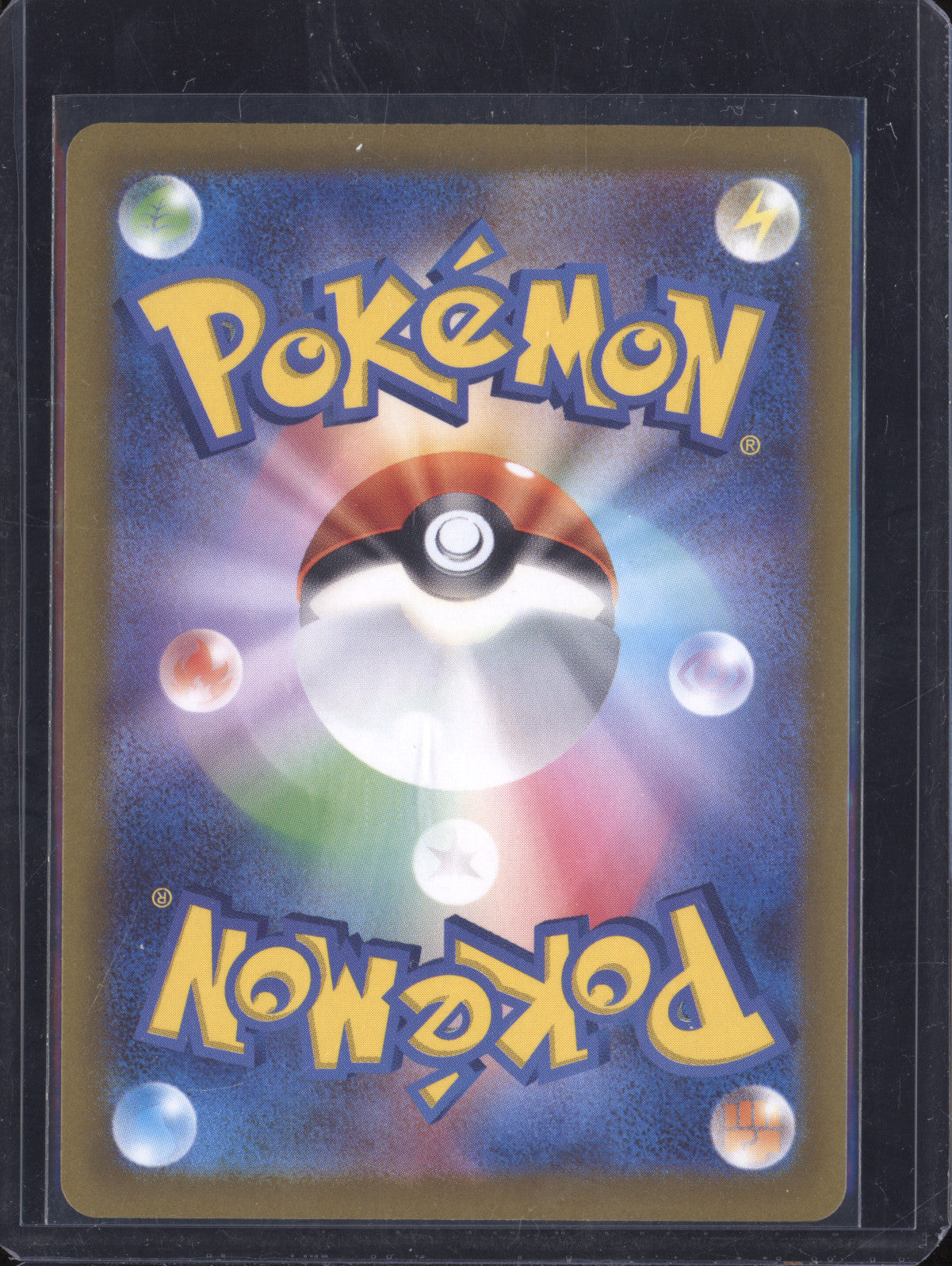 Zoroark VStar 2022 Pokemon VStar Universe JPN 234/172 Special Art Rare