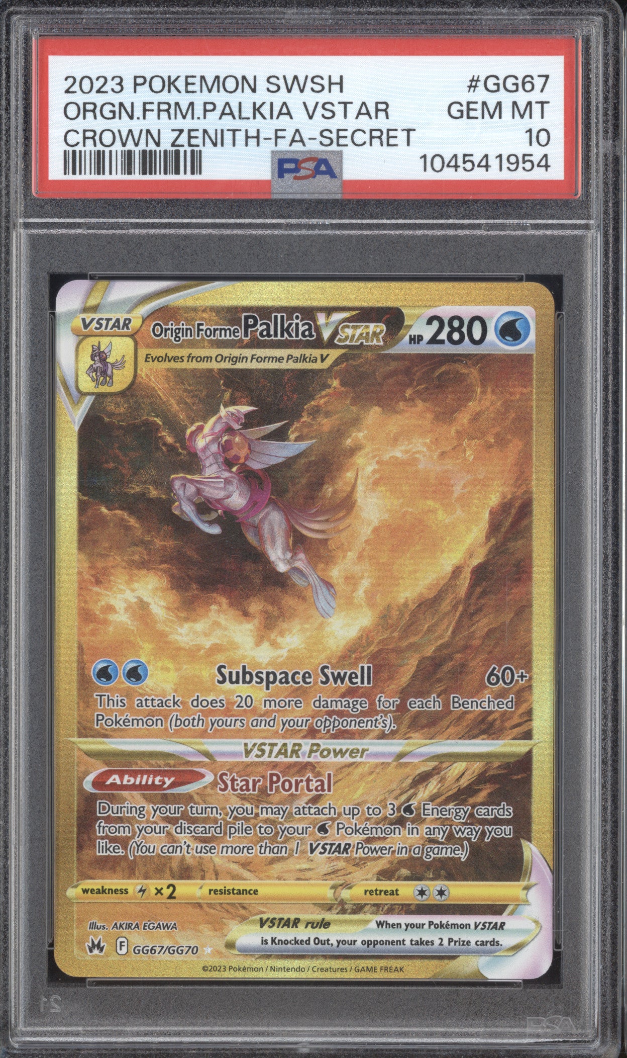 Origin Forme Palkia VStar 2023 Pokemon Crown Zenith GG67/GG70 Secret Rare PSA 10