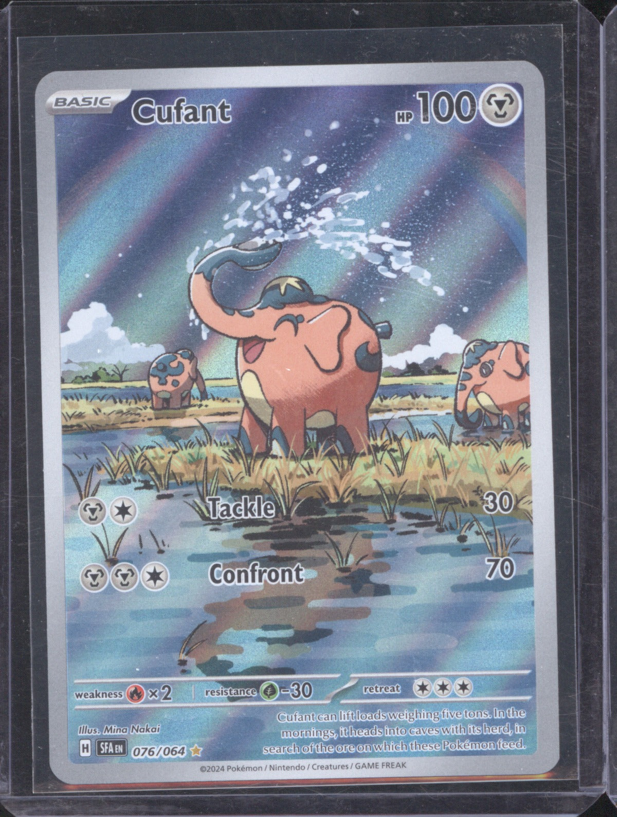 Cufant 2024 Pokémon Shrouded Fable 076/064 Illustration rare